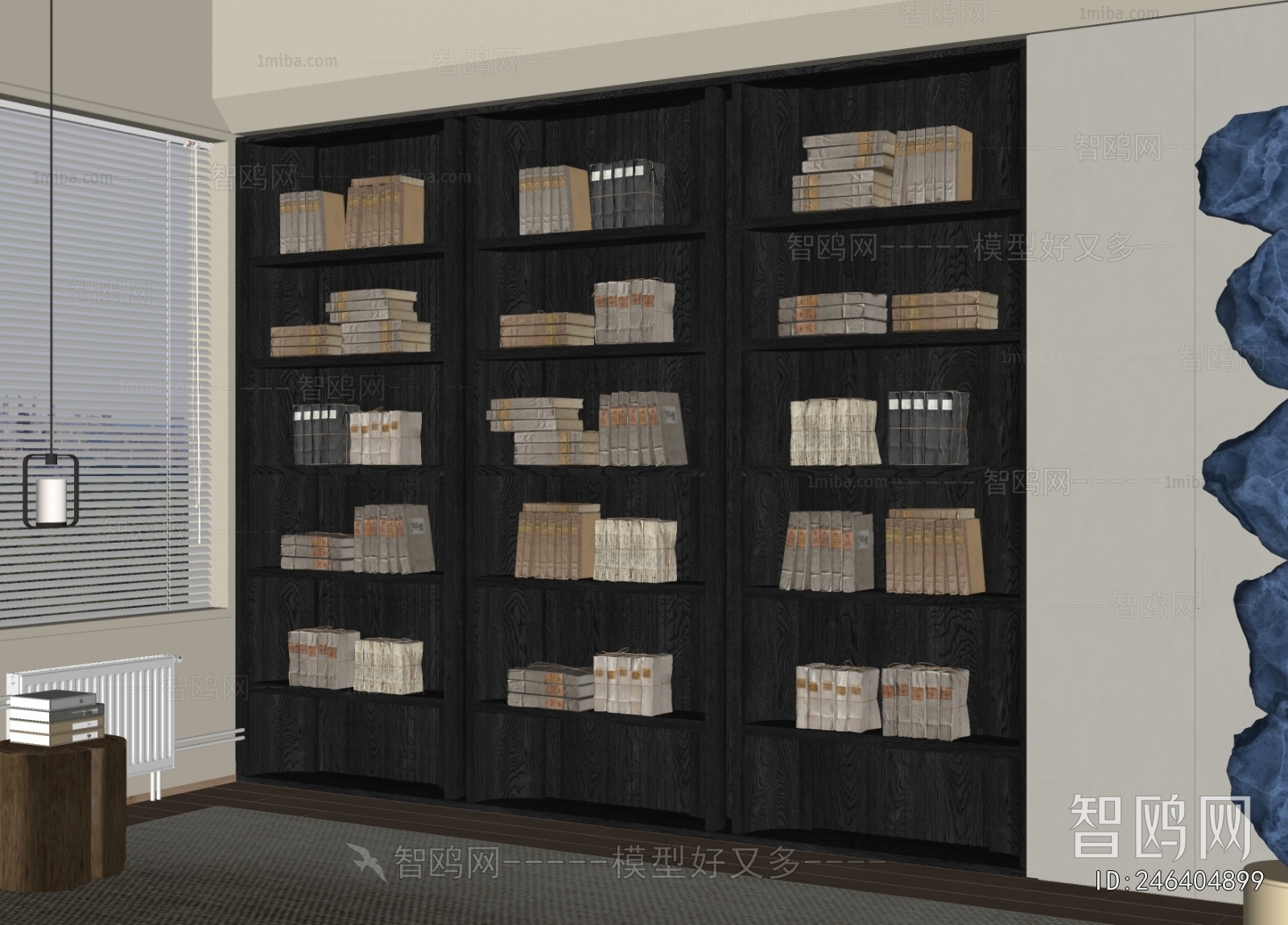 Modern Bookcase