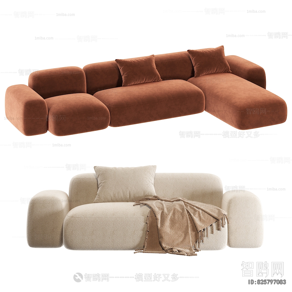 Modern Multi Person Sofa