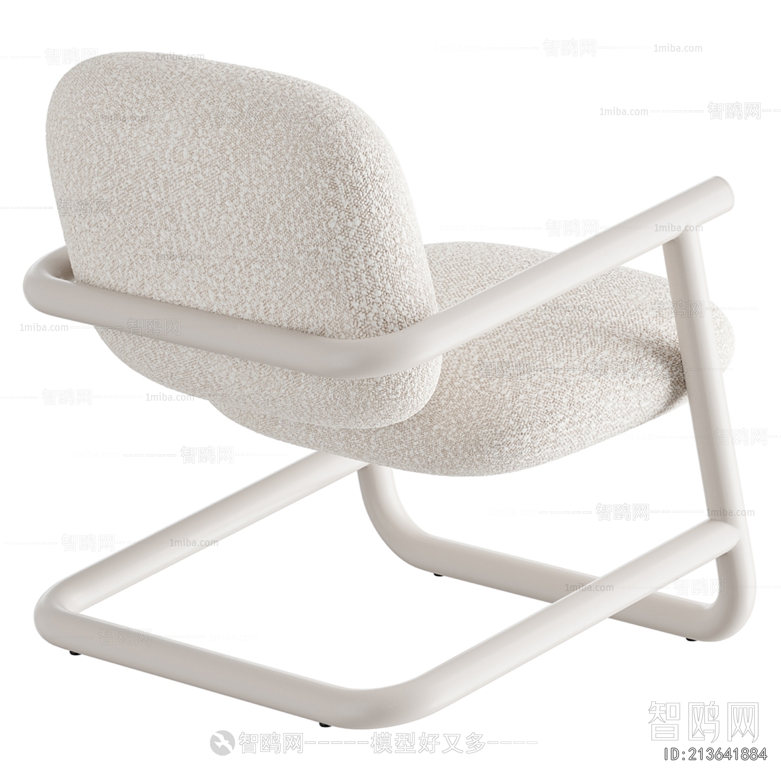 Modern Lounge Chair