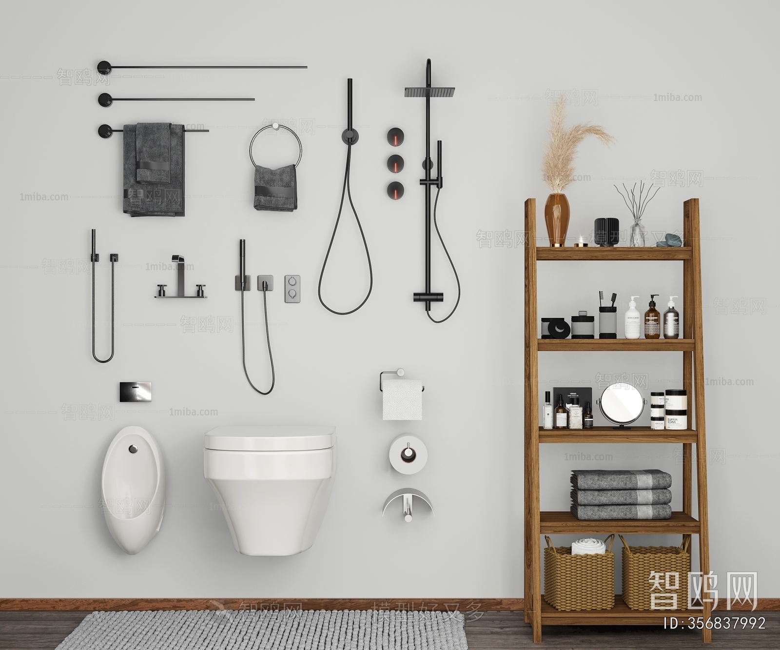 Nordic Style Toilet Supplies