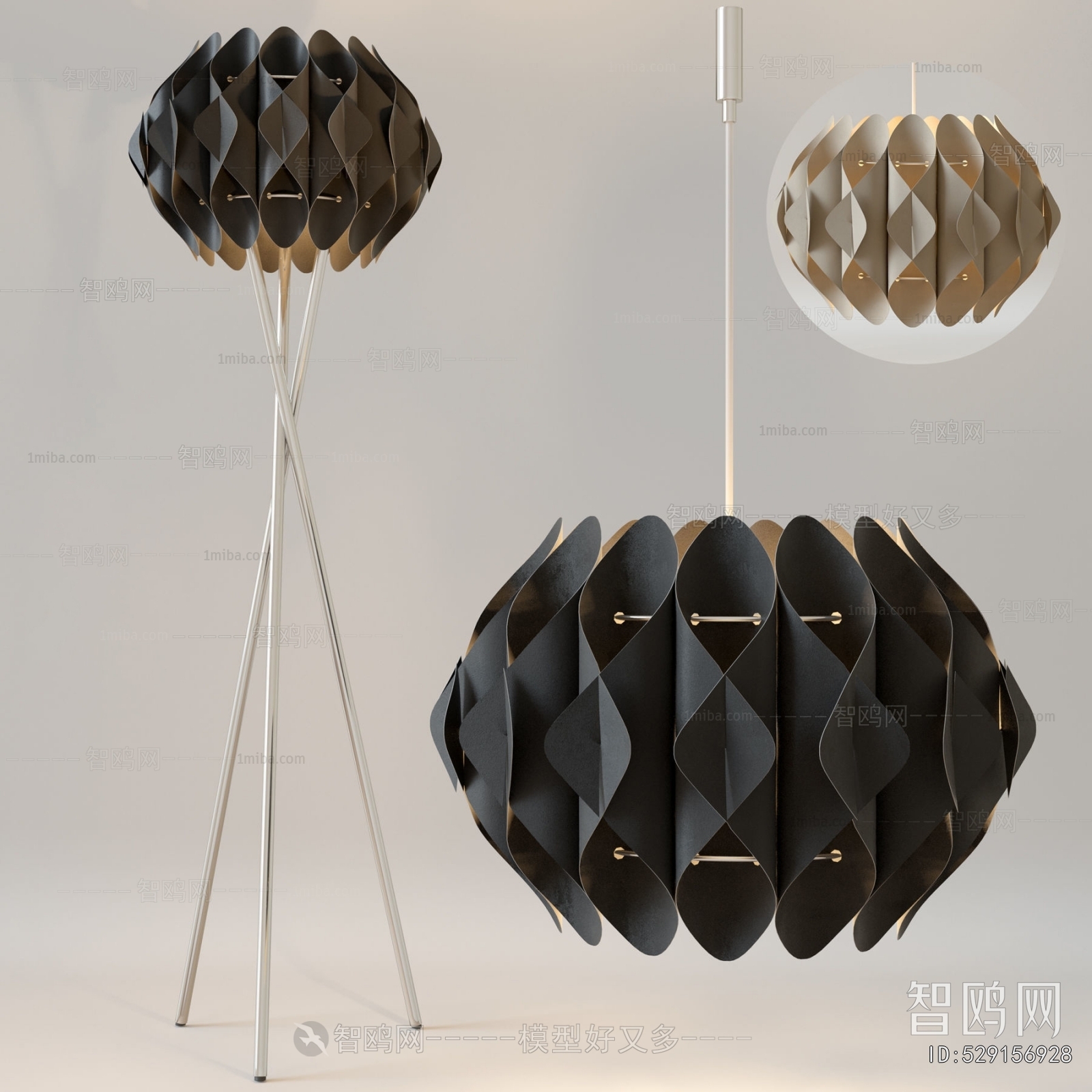 Modern Floor Lamp