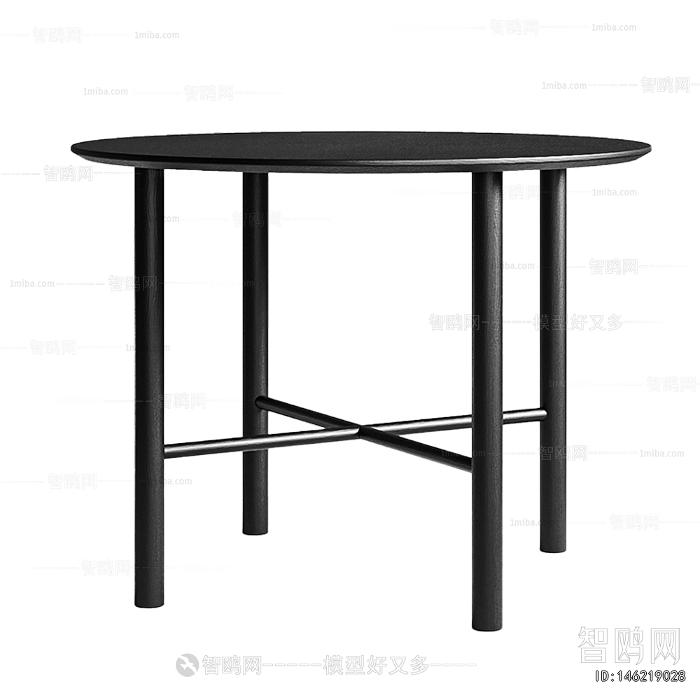 Modern Dining Table