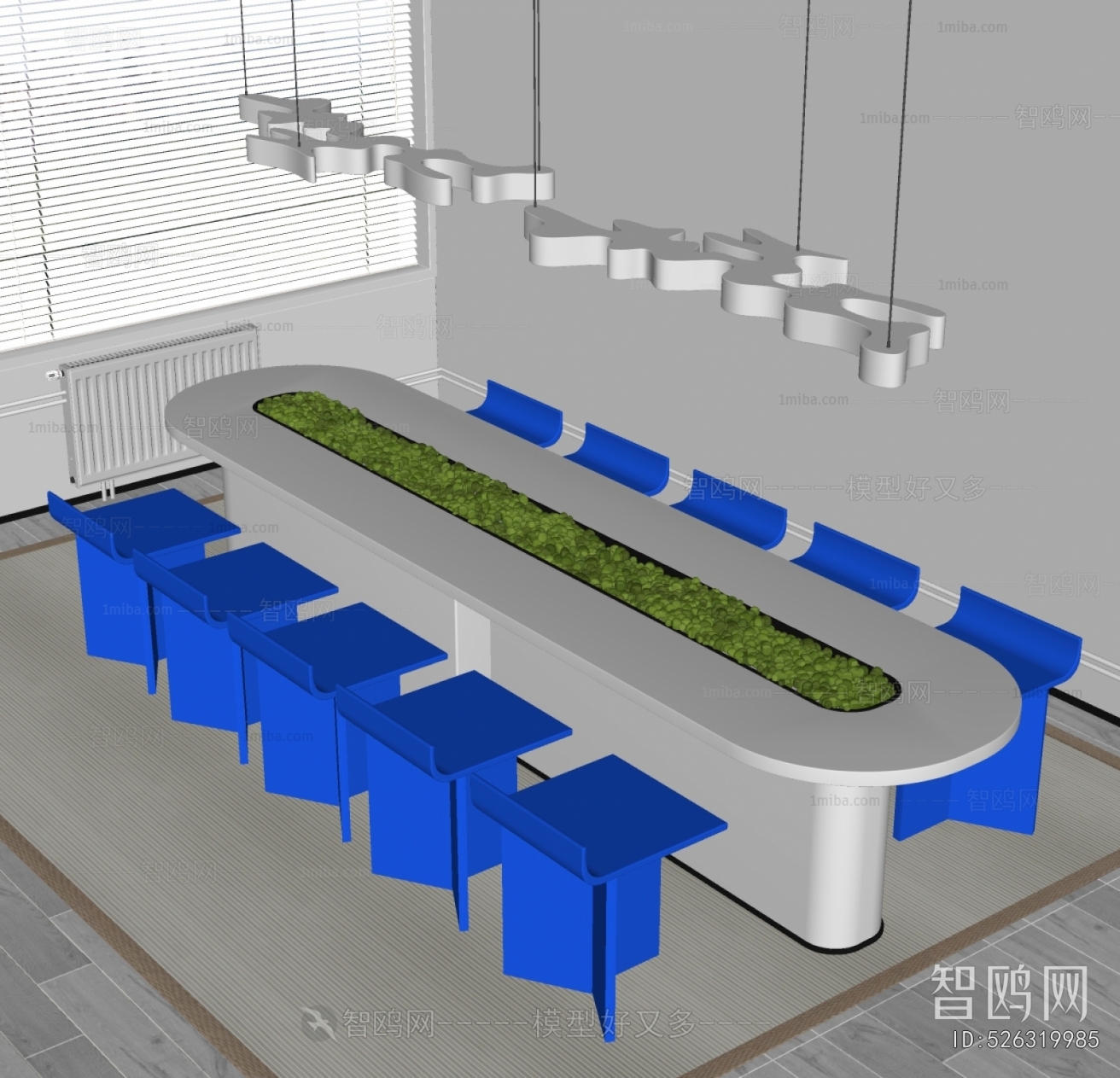 Modern Conference Table