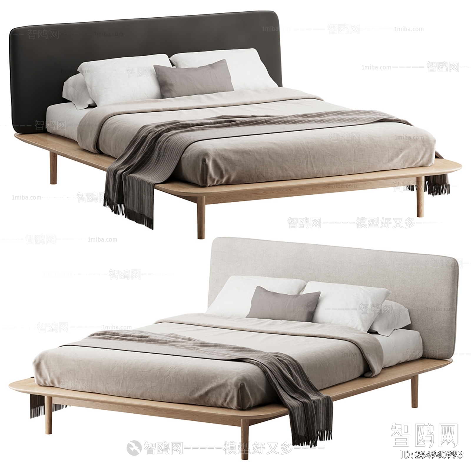 Modern Double Bed