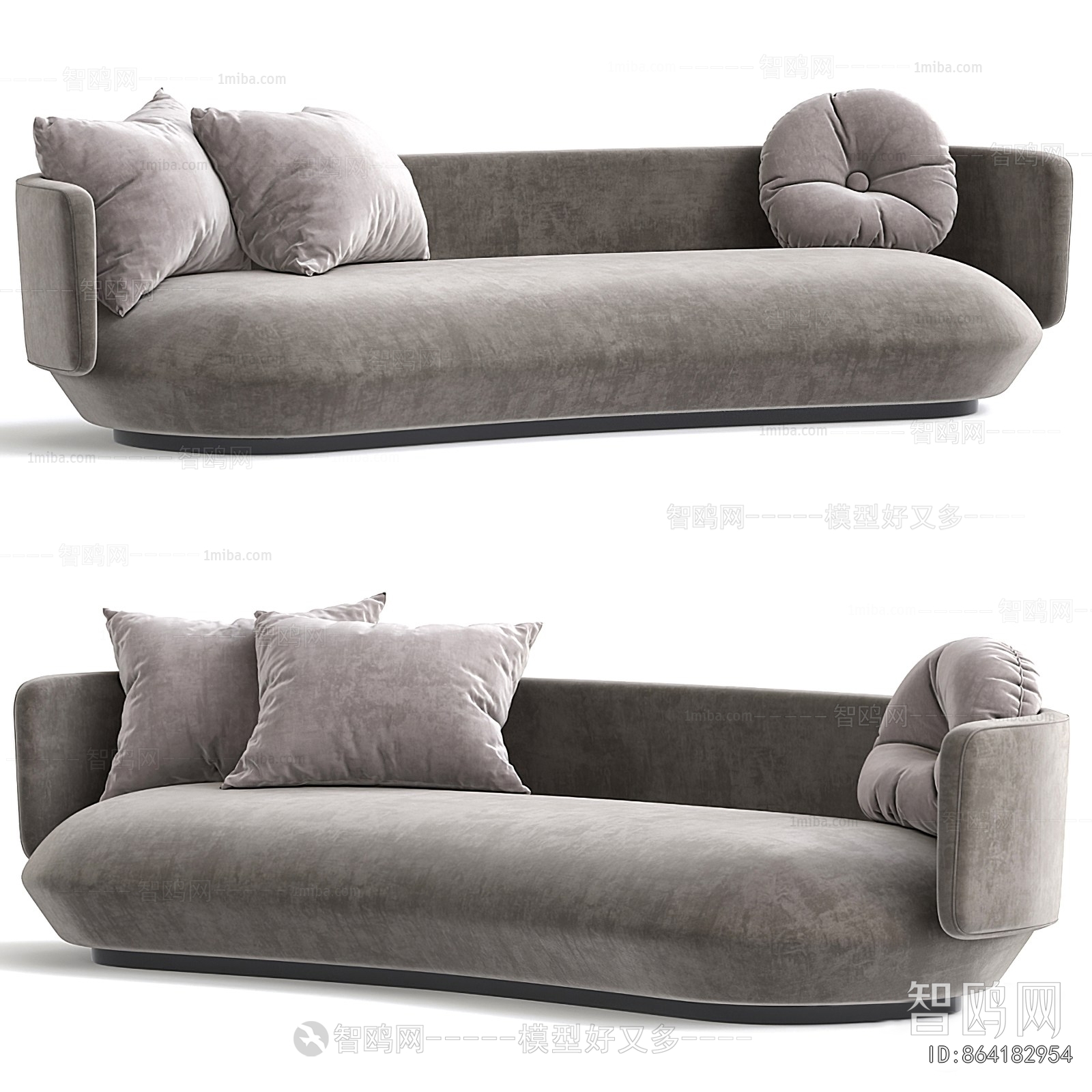 Modern Multi Person Sofa