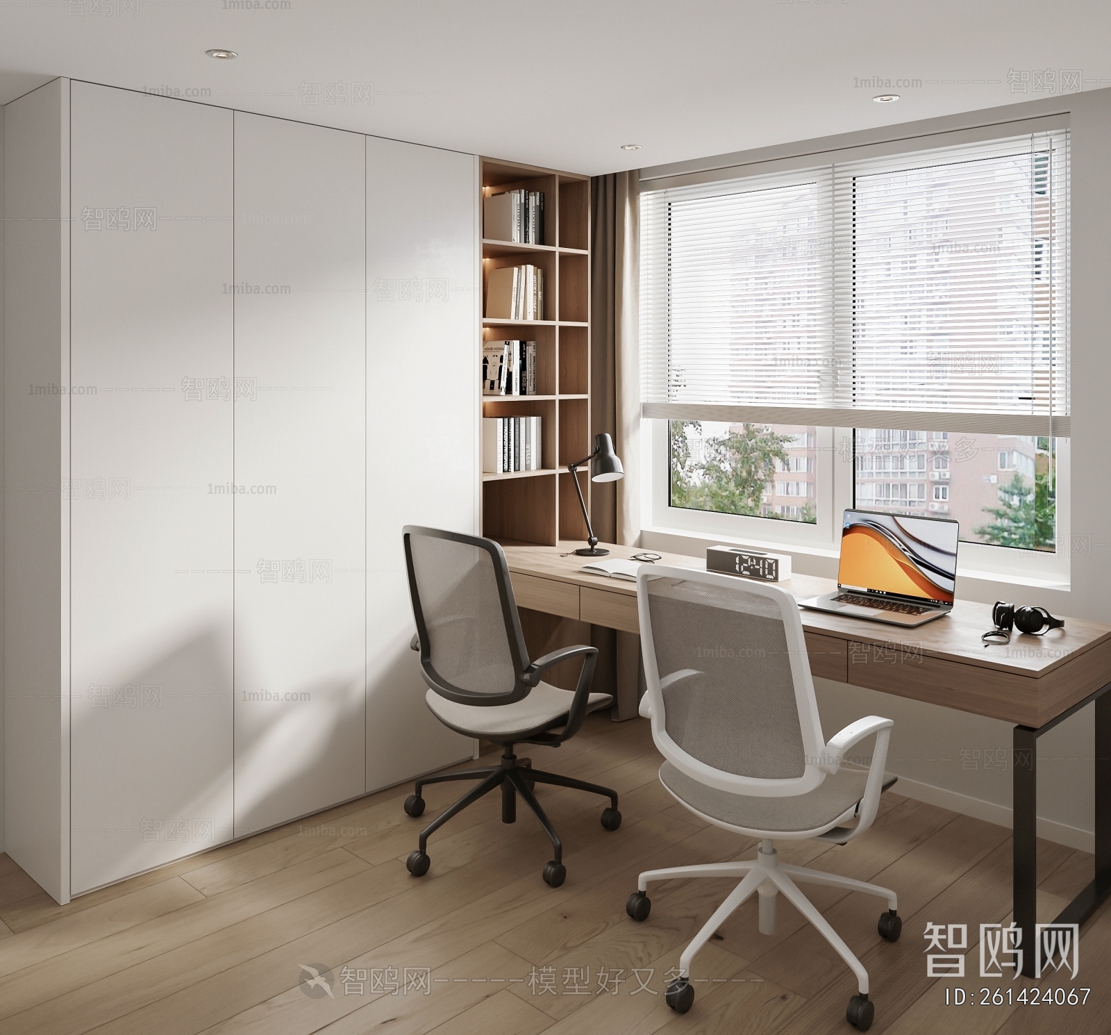 Modern Study Space