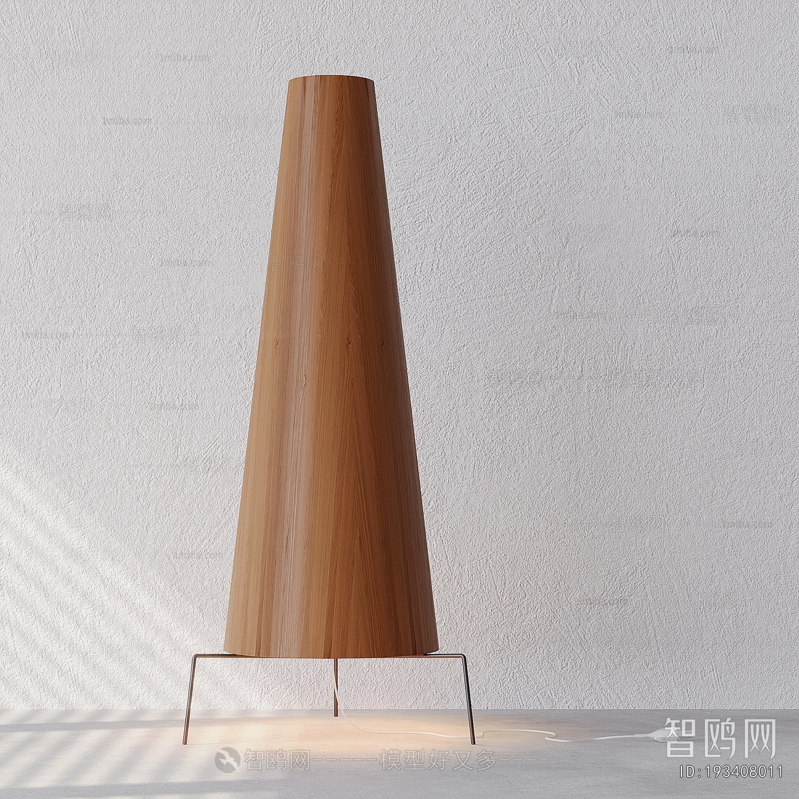 Modern Floor Lamp