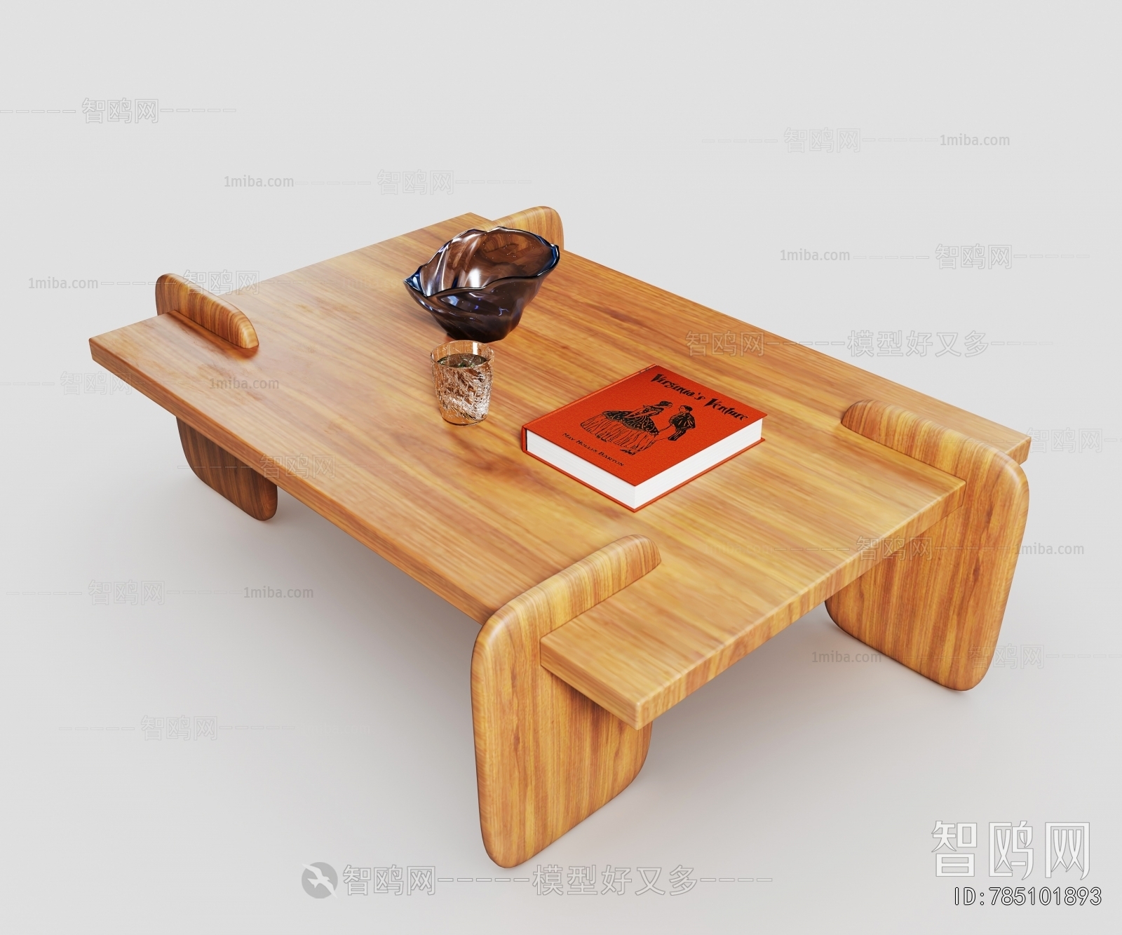 Modern Coffee Table