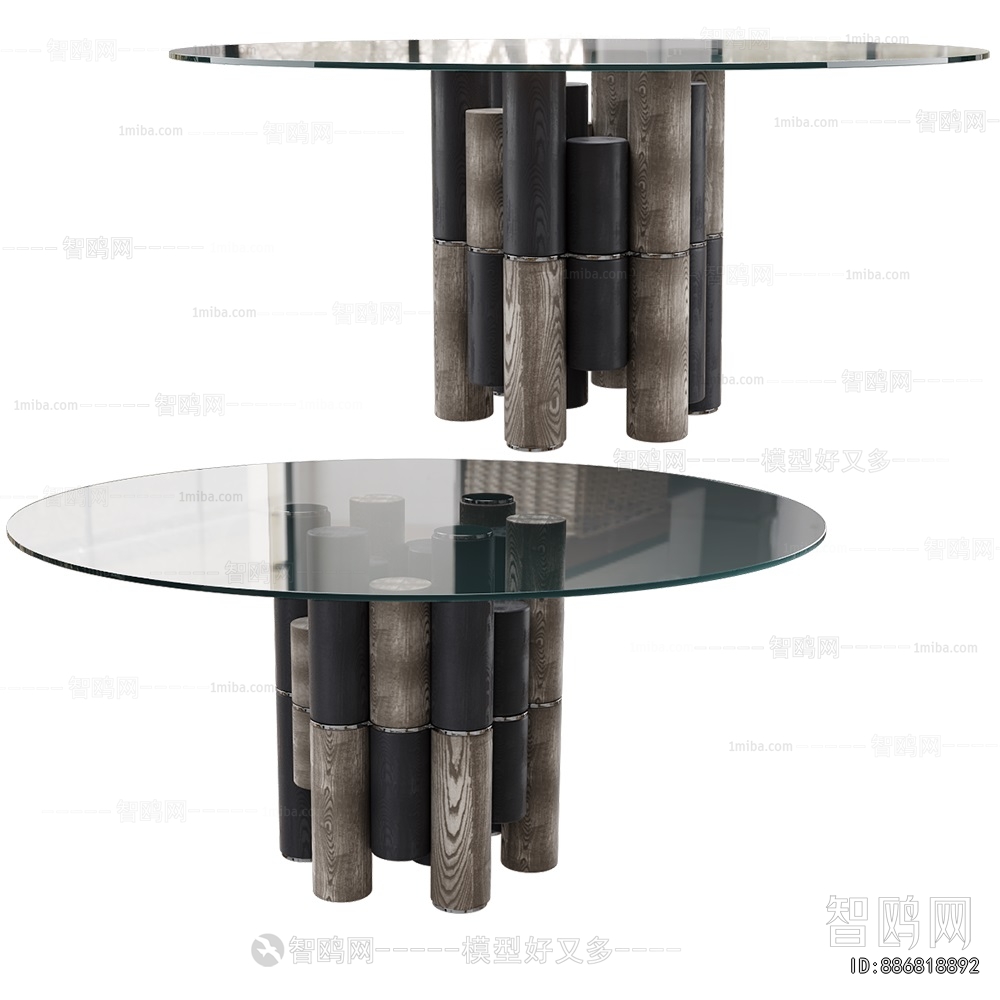 Modern Dining Table