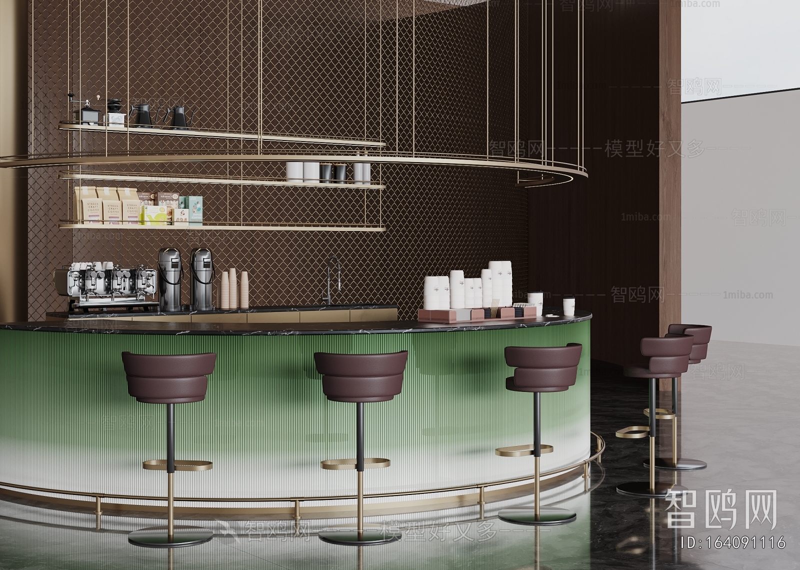 Modern Counter Bar