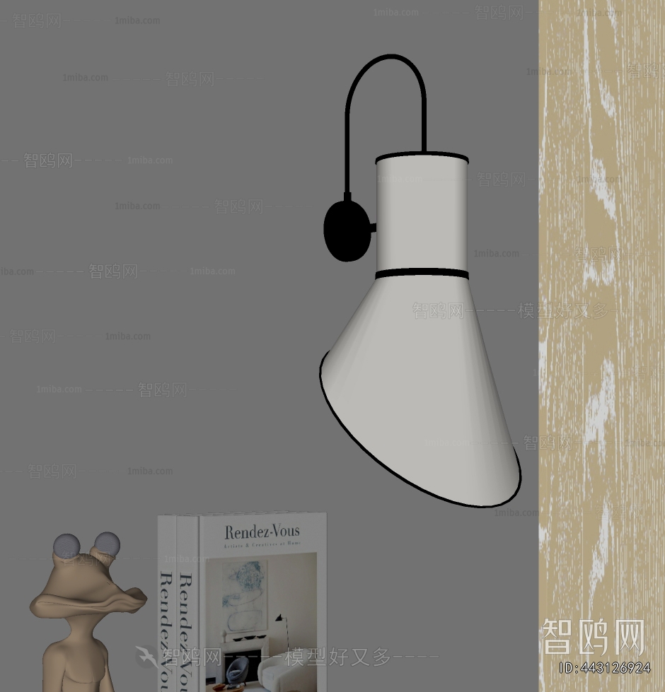 Modern Wall Lamp