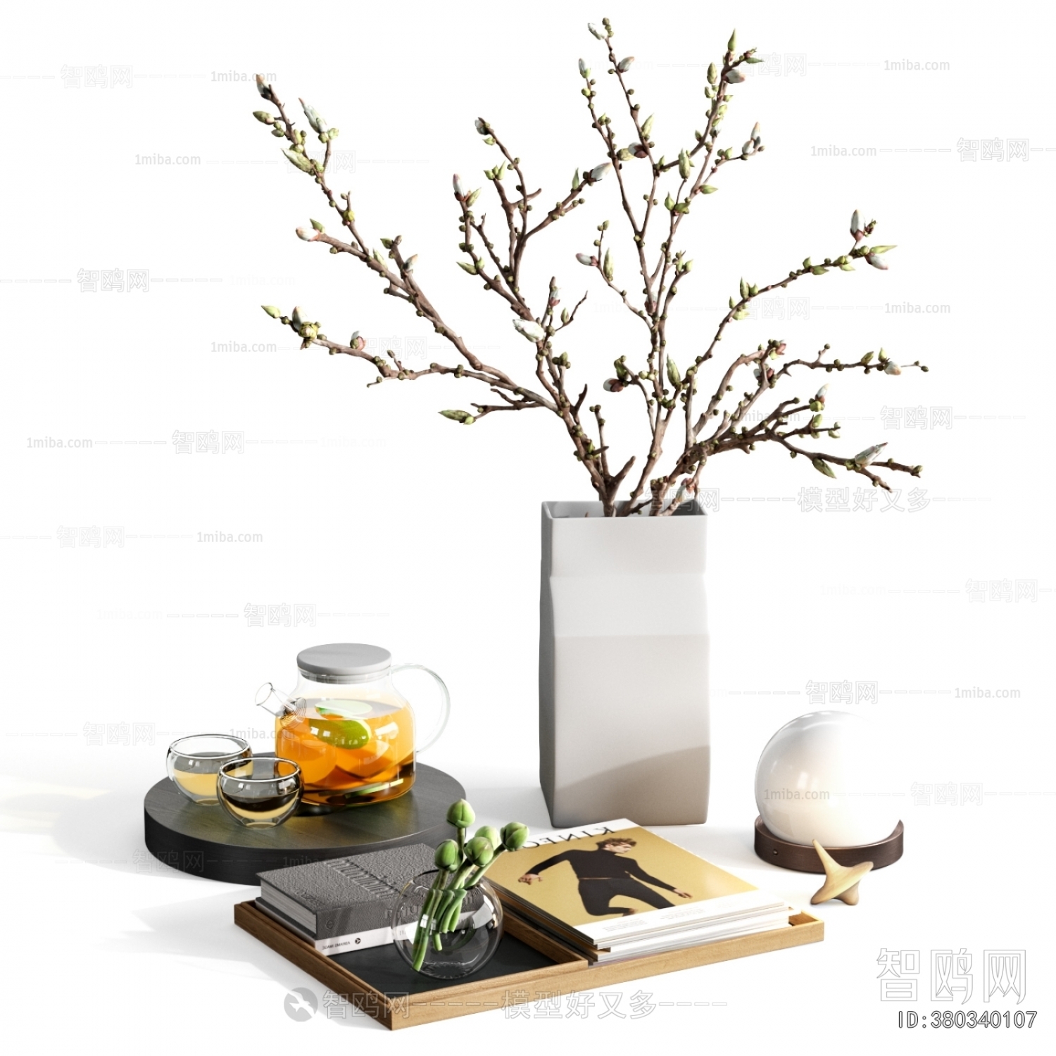 Modern Decorative Set