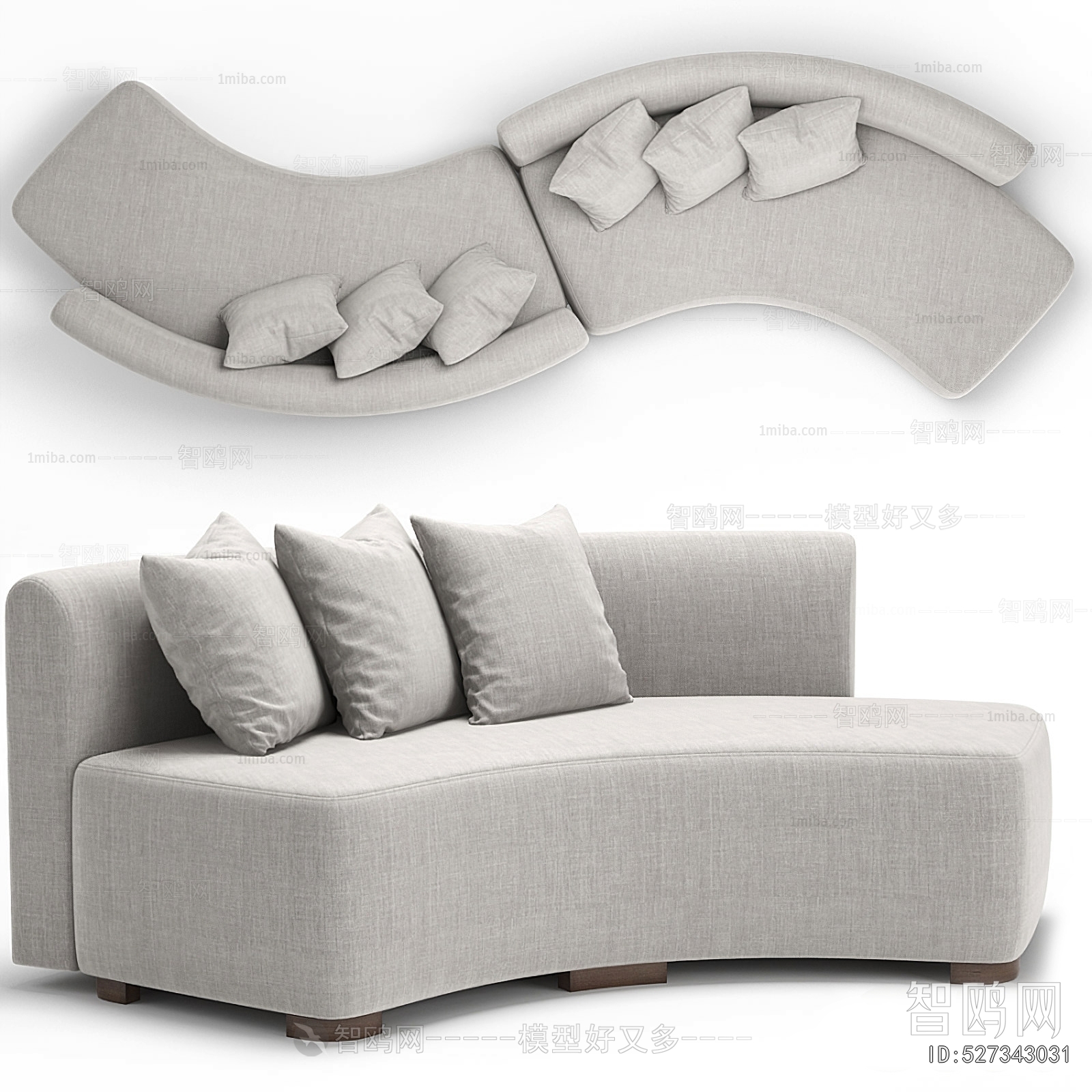 Modern Multi Person Sofa
