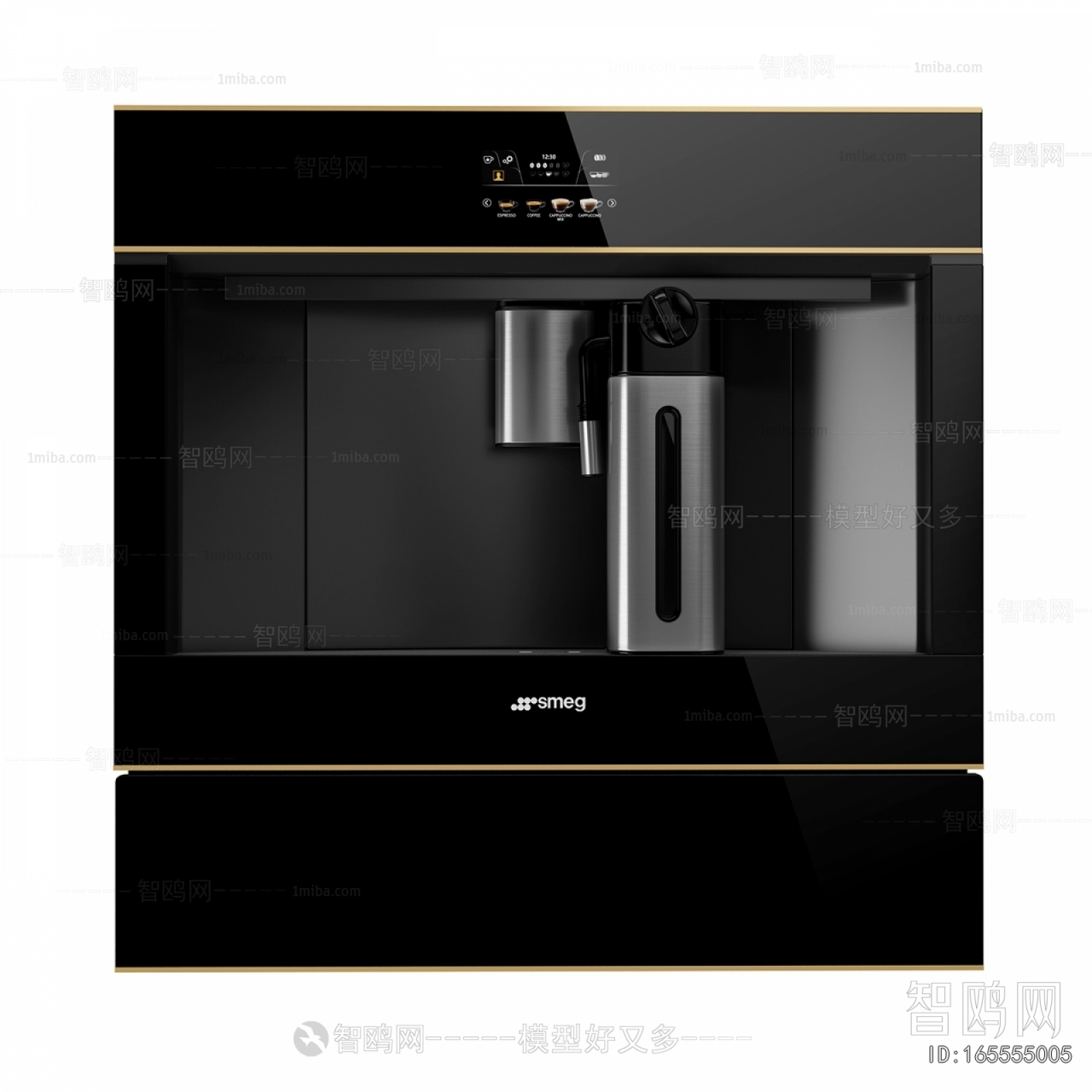Modern Kitchen Electric Coffee Machine