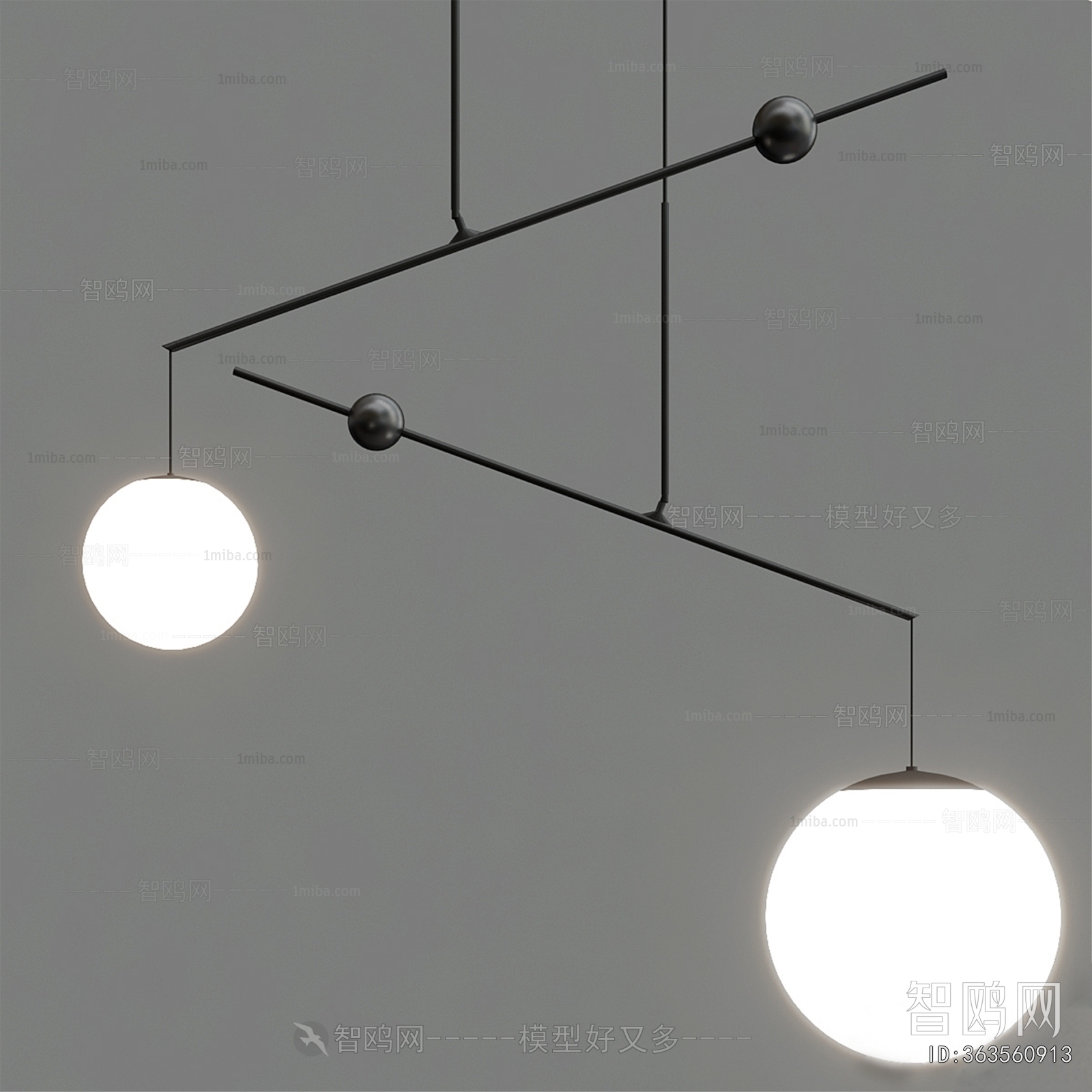 Modern Droplight