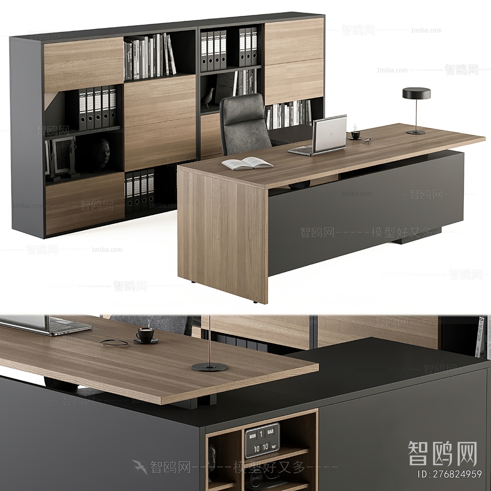 Modern Office Desk And Chair