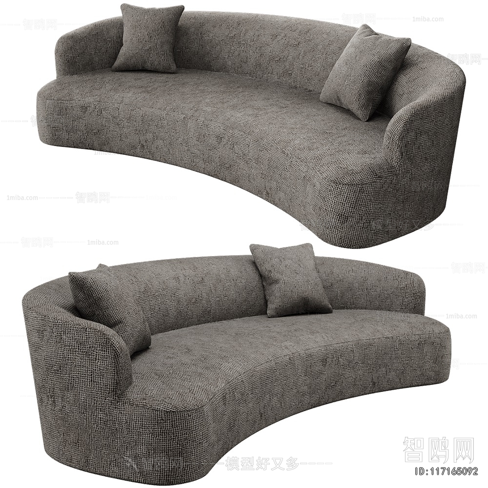 Modern Curved Sofa