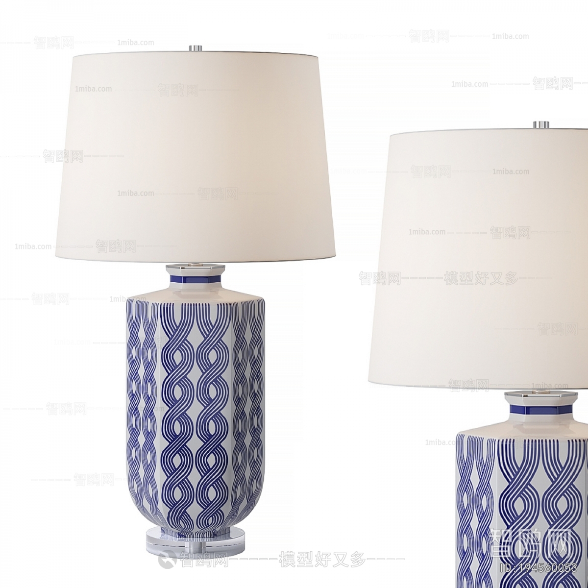 Modern Table Lamp