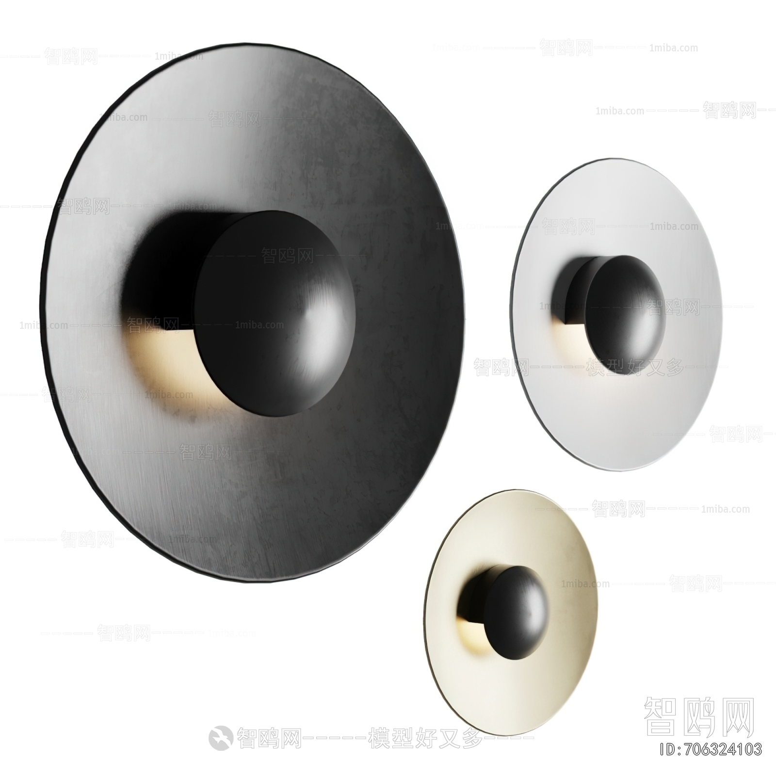 Modern Wall Lamp