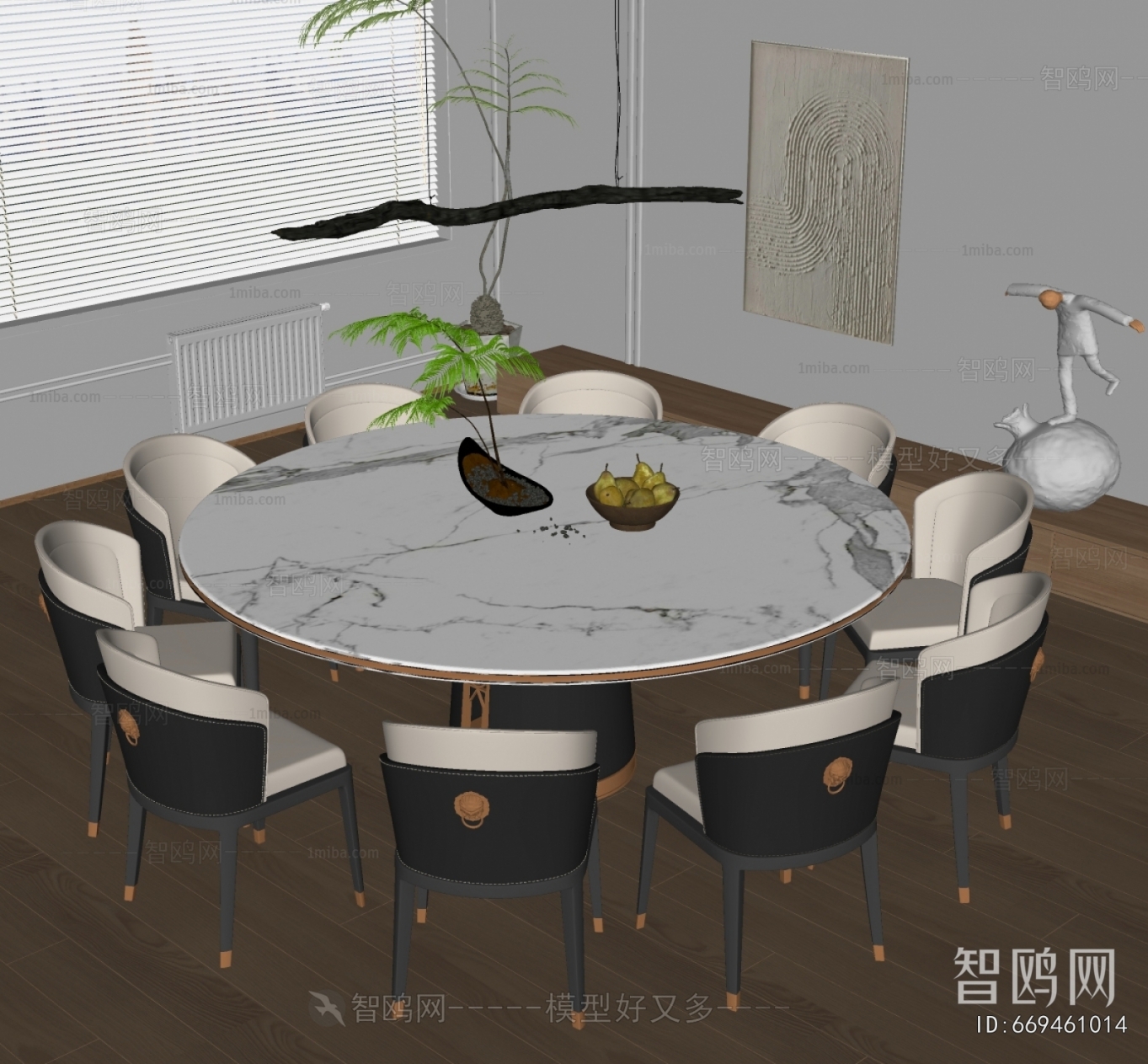 Modern Dining Table And Chairs