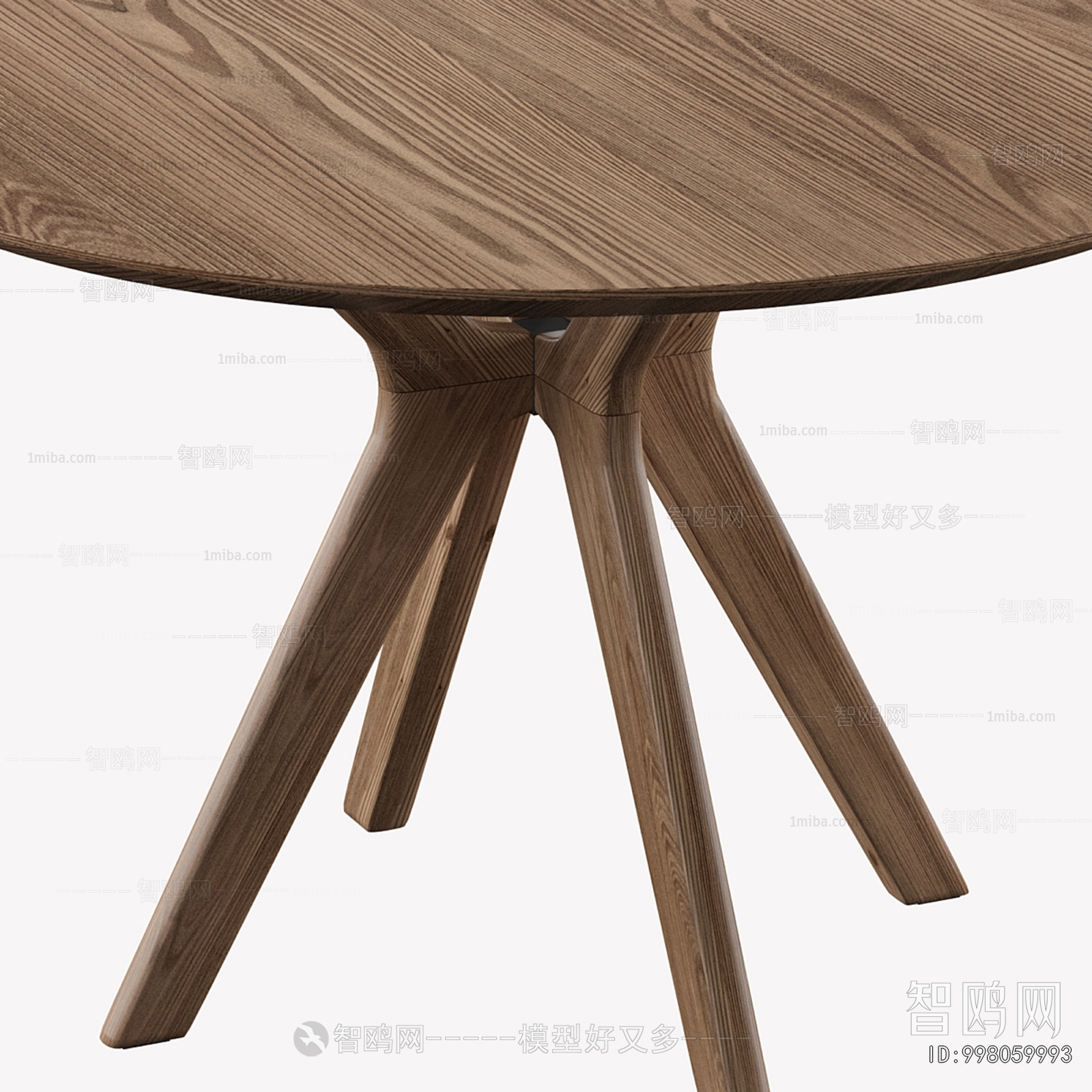 Modern Dining Table