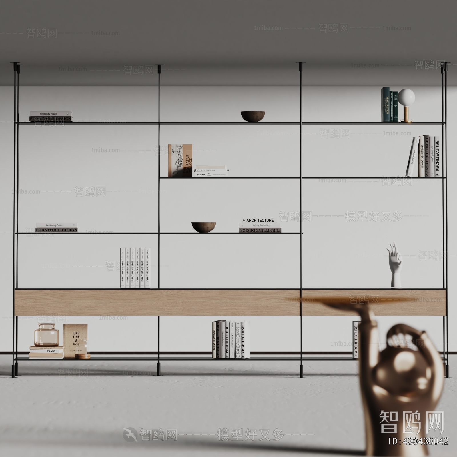 Modern Shelving