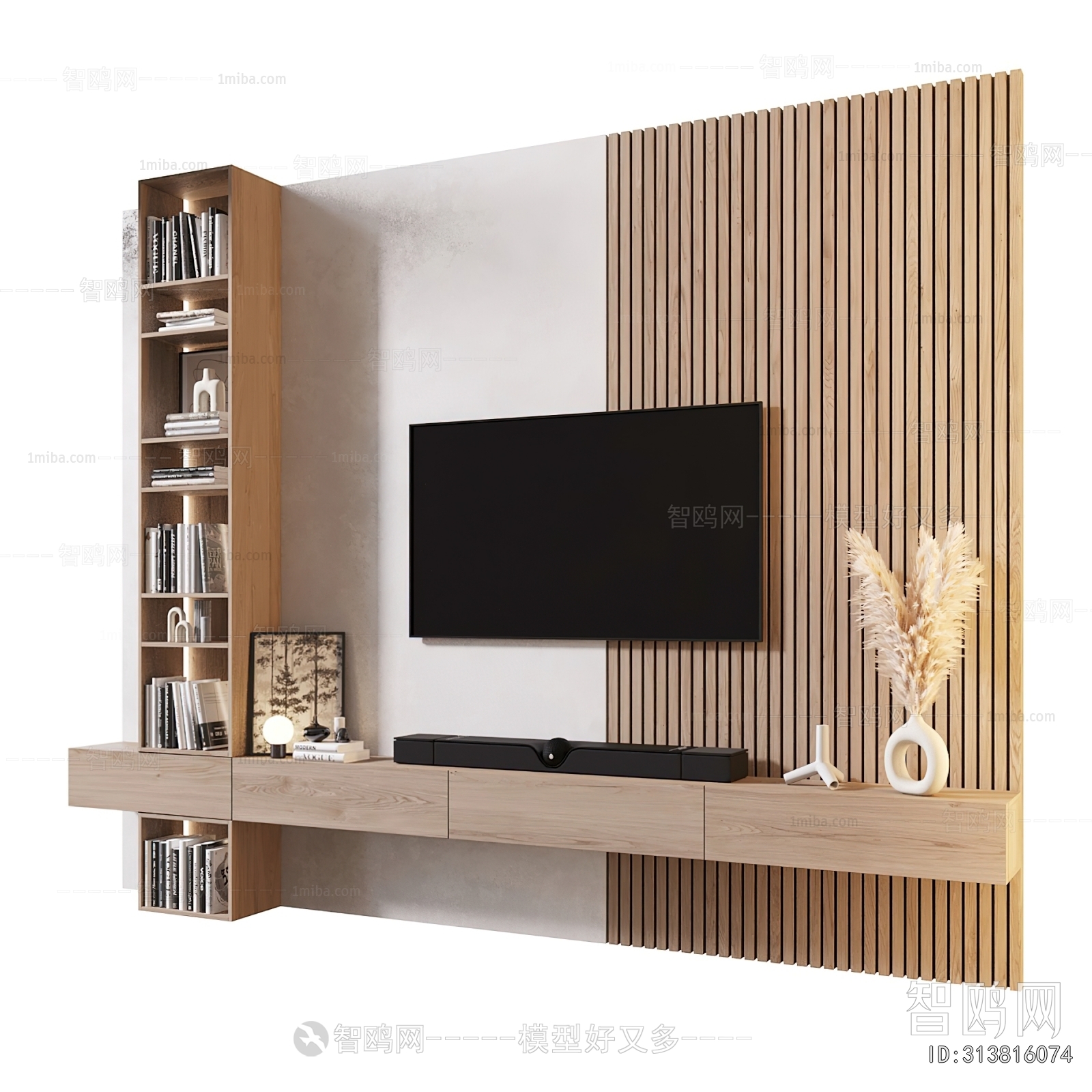 Modern TV Cabinet