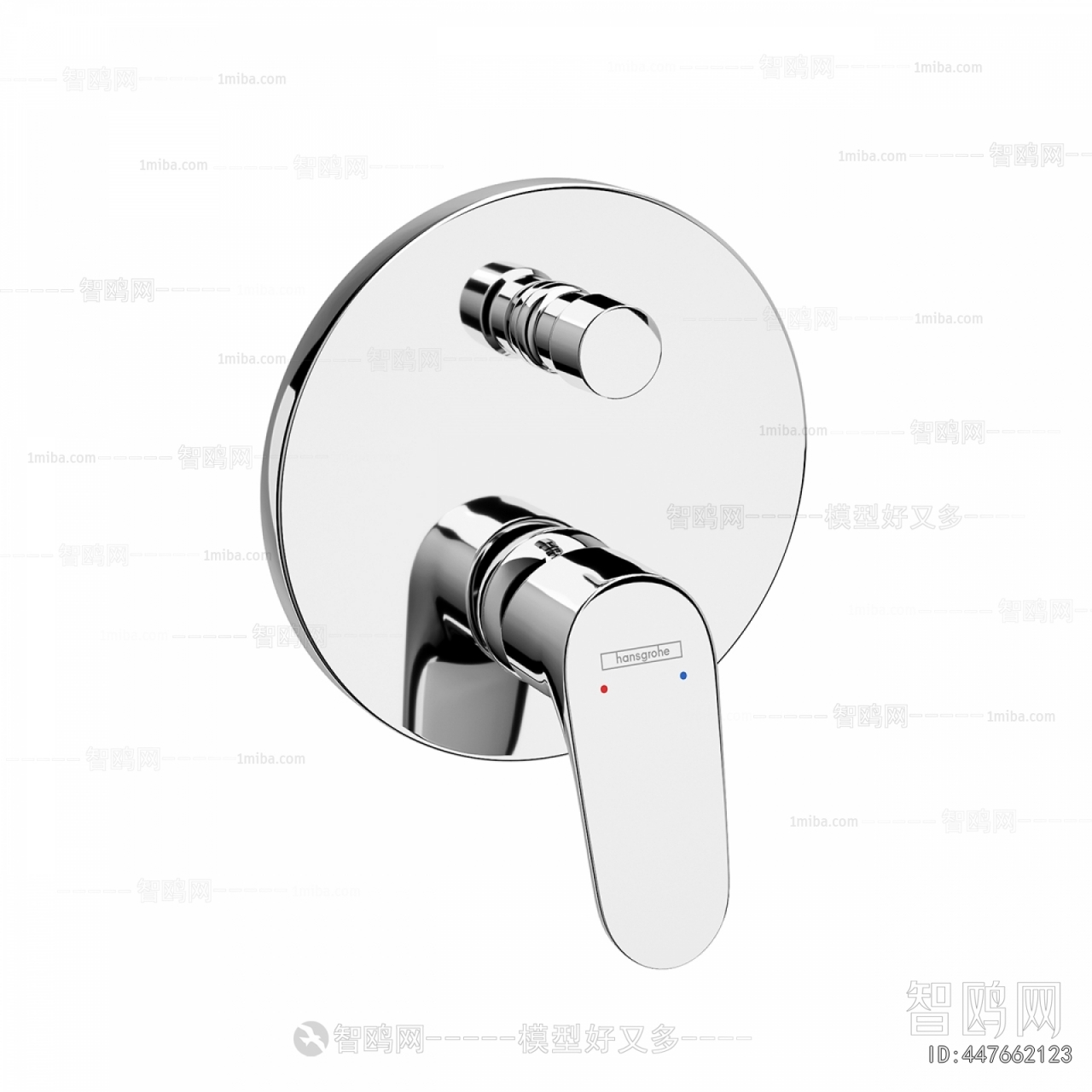 Modern Faucet/Shower