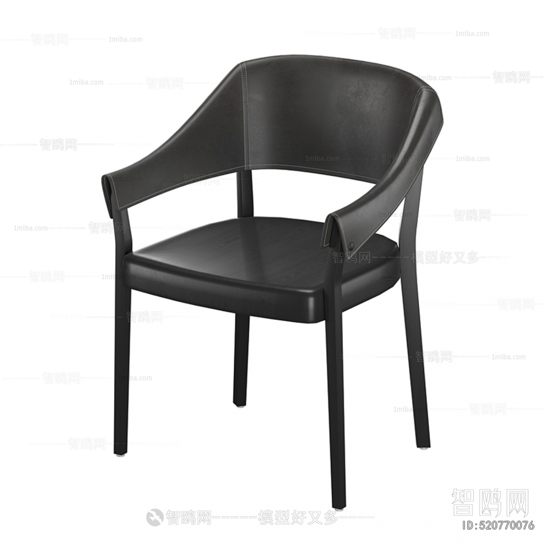 Modern Dining Chair