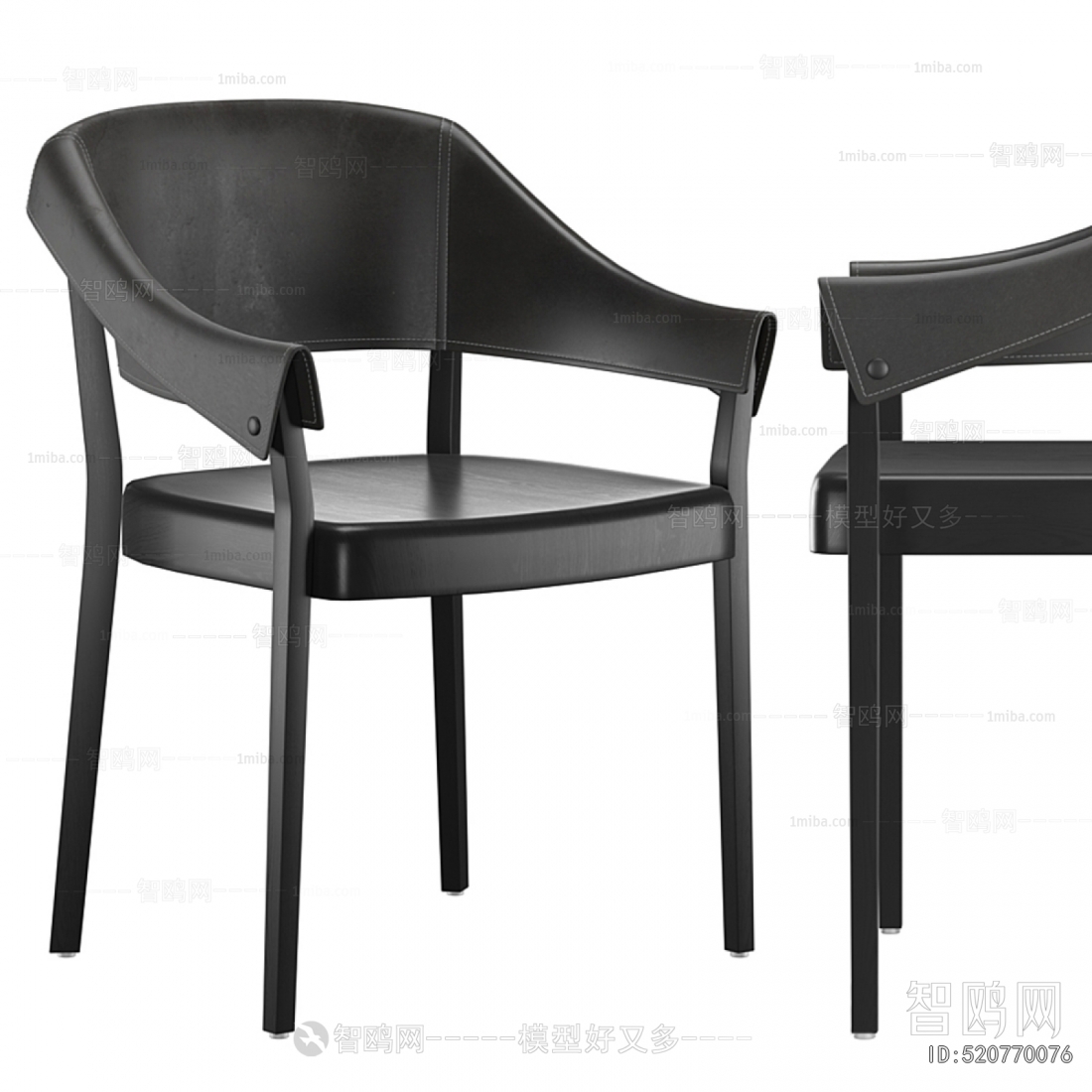 Modern Dining Chair