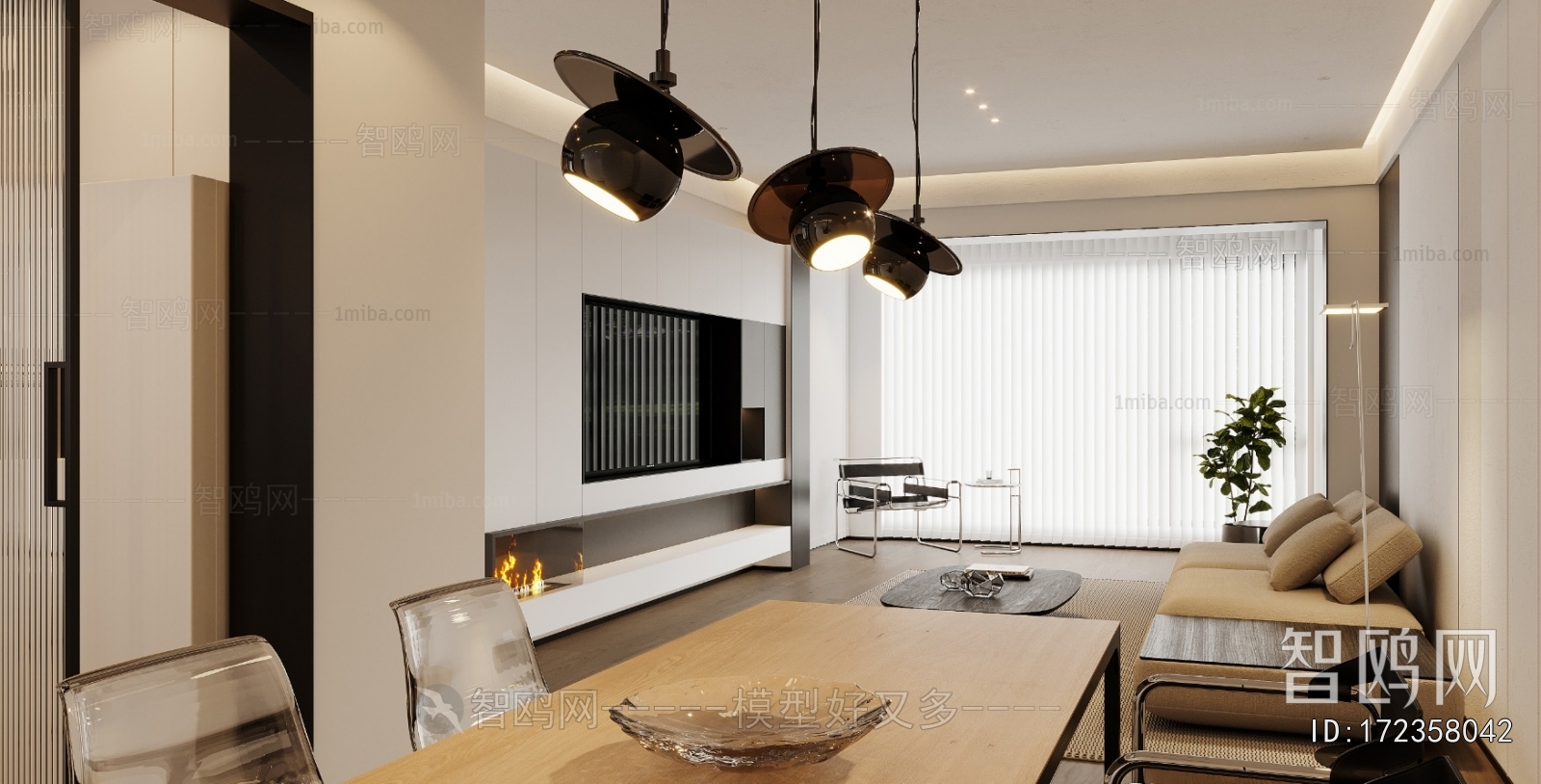 Modern Dining Room