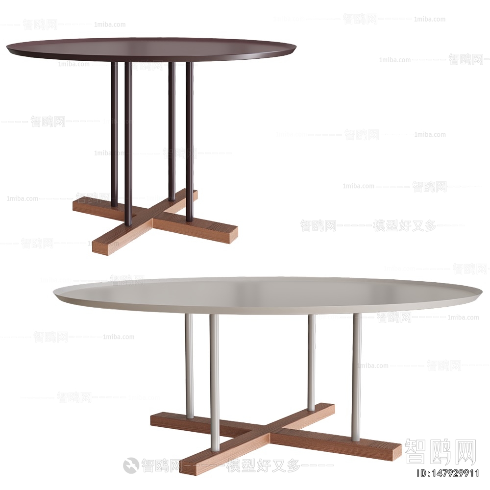 Modern Dining Table