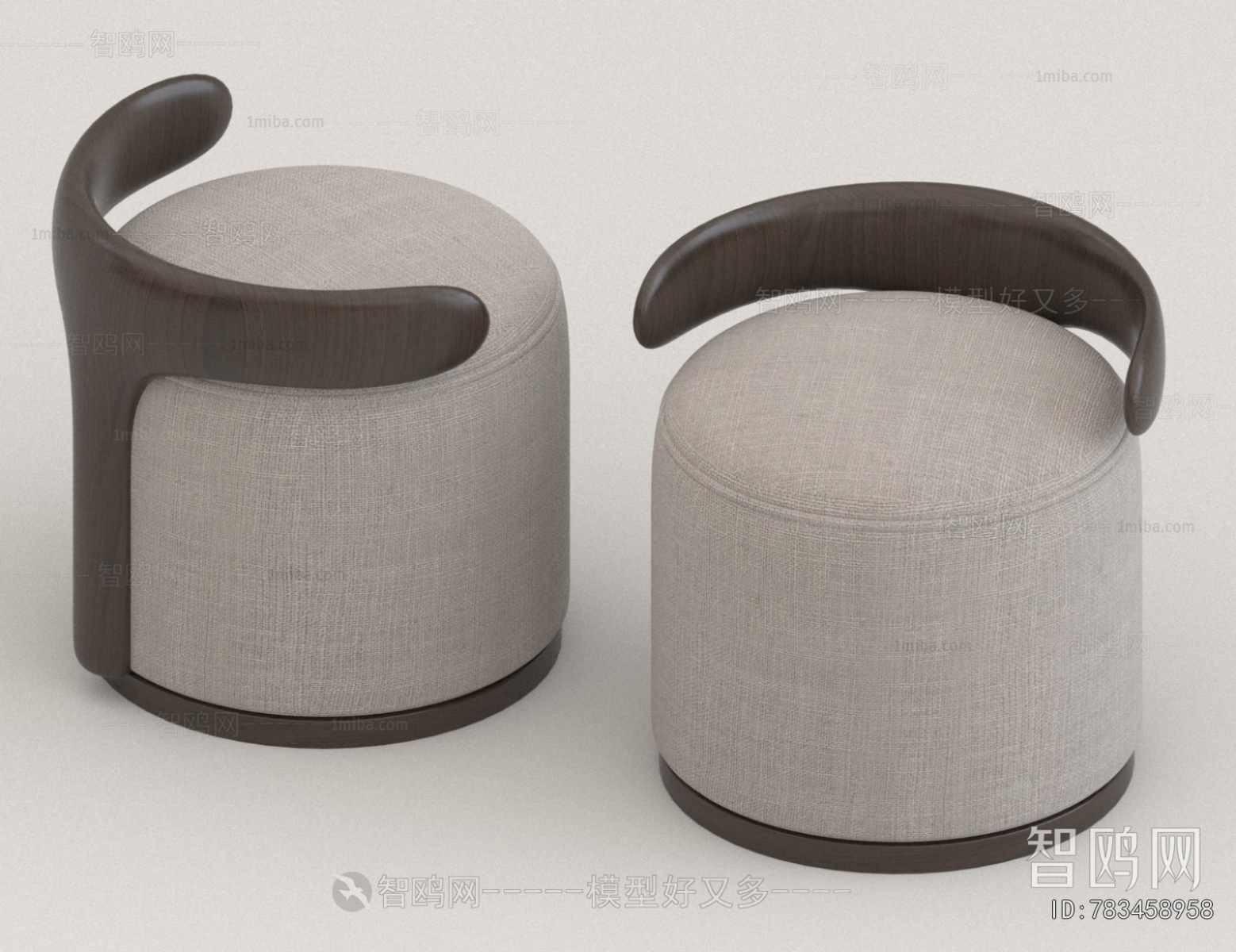 Modern Wabi-sabi Style Sofa Stool