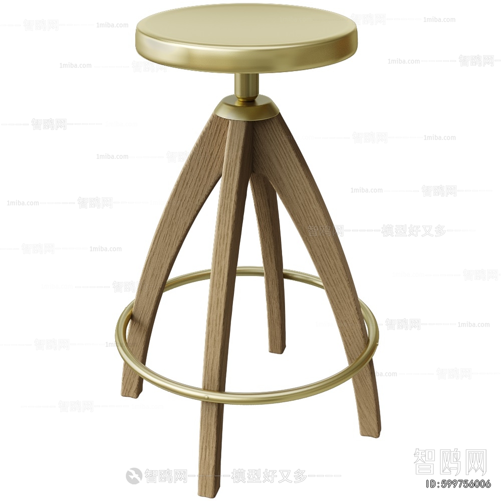 Modern Bar Stool