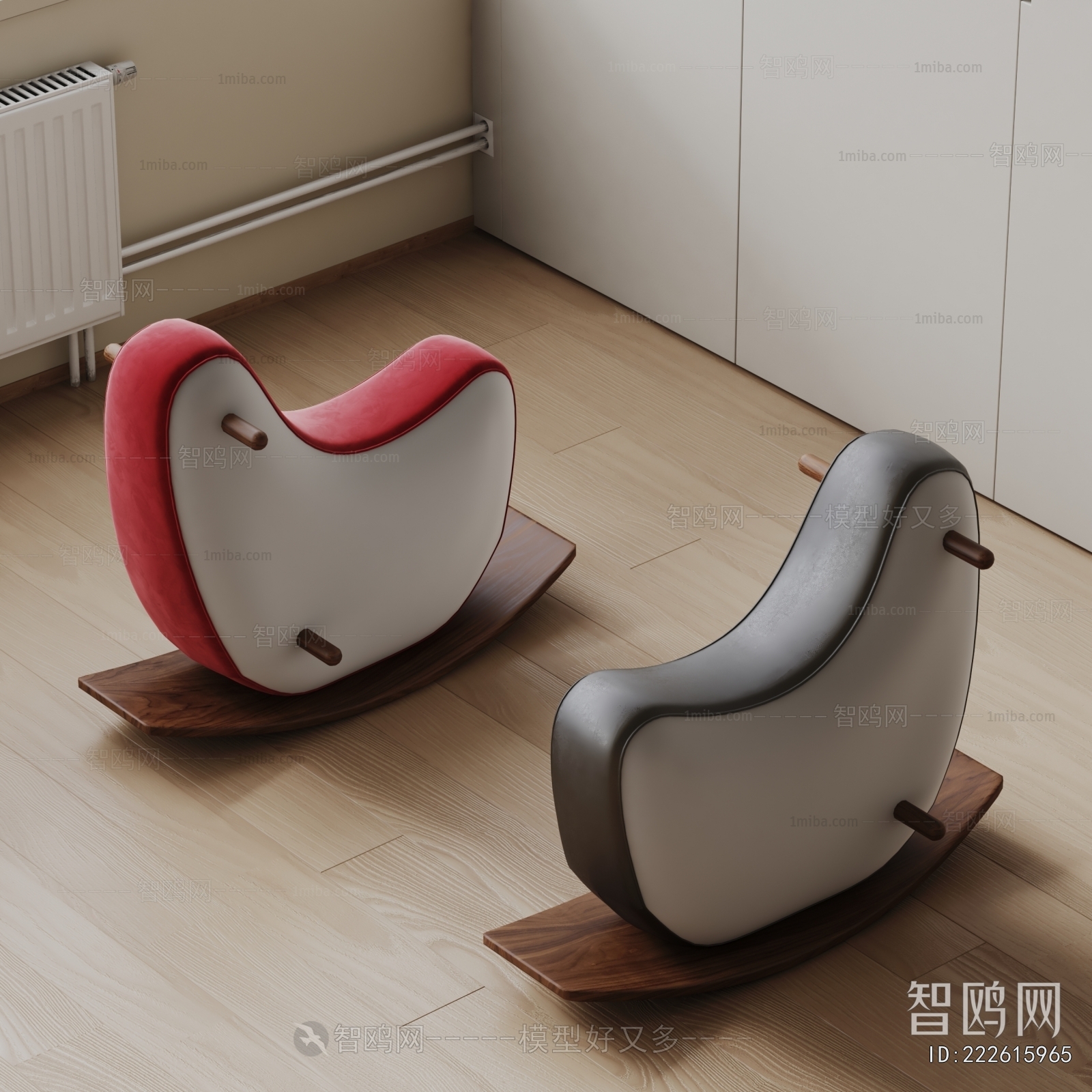 Modern Children Chair