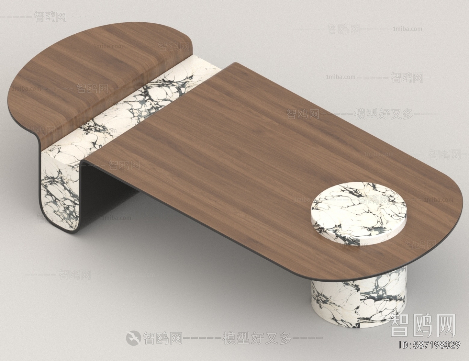 Modern Coffee Table