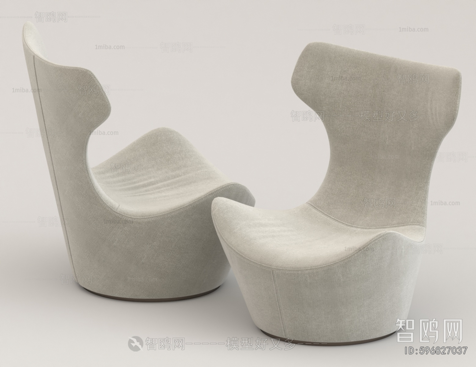 Modern Lounge Chair