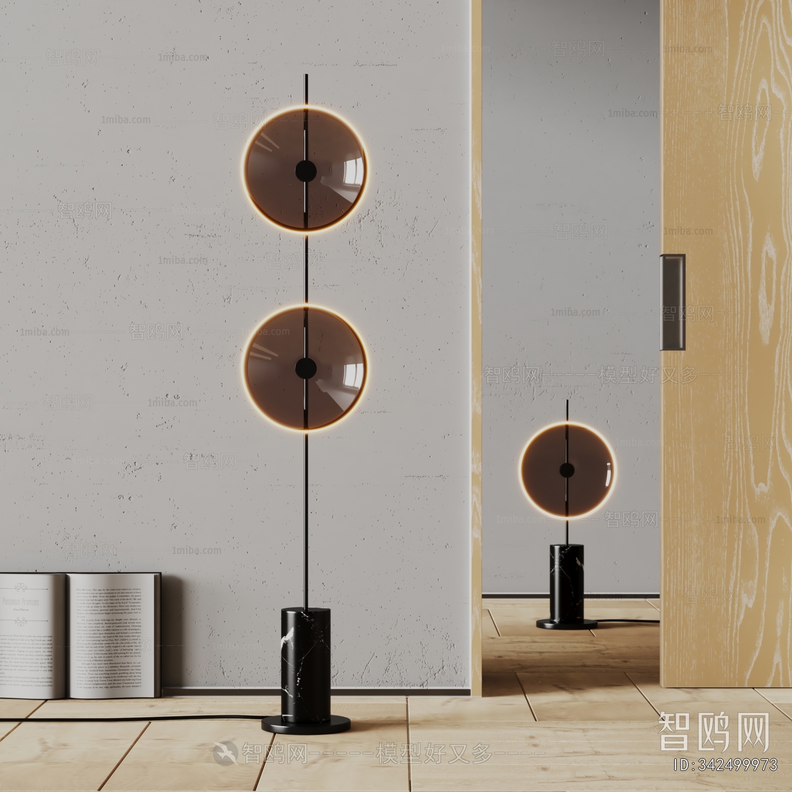 Modern Floor Lamp