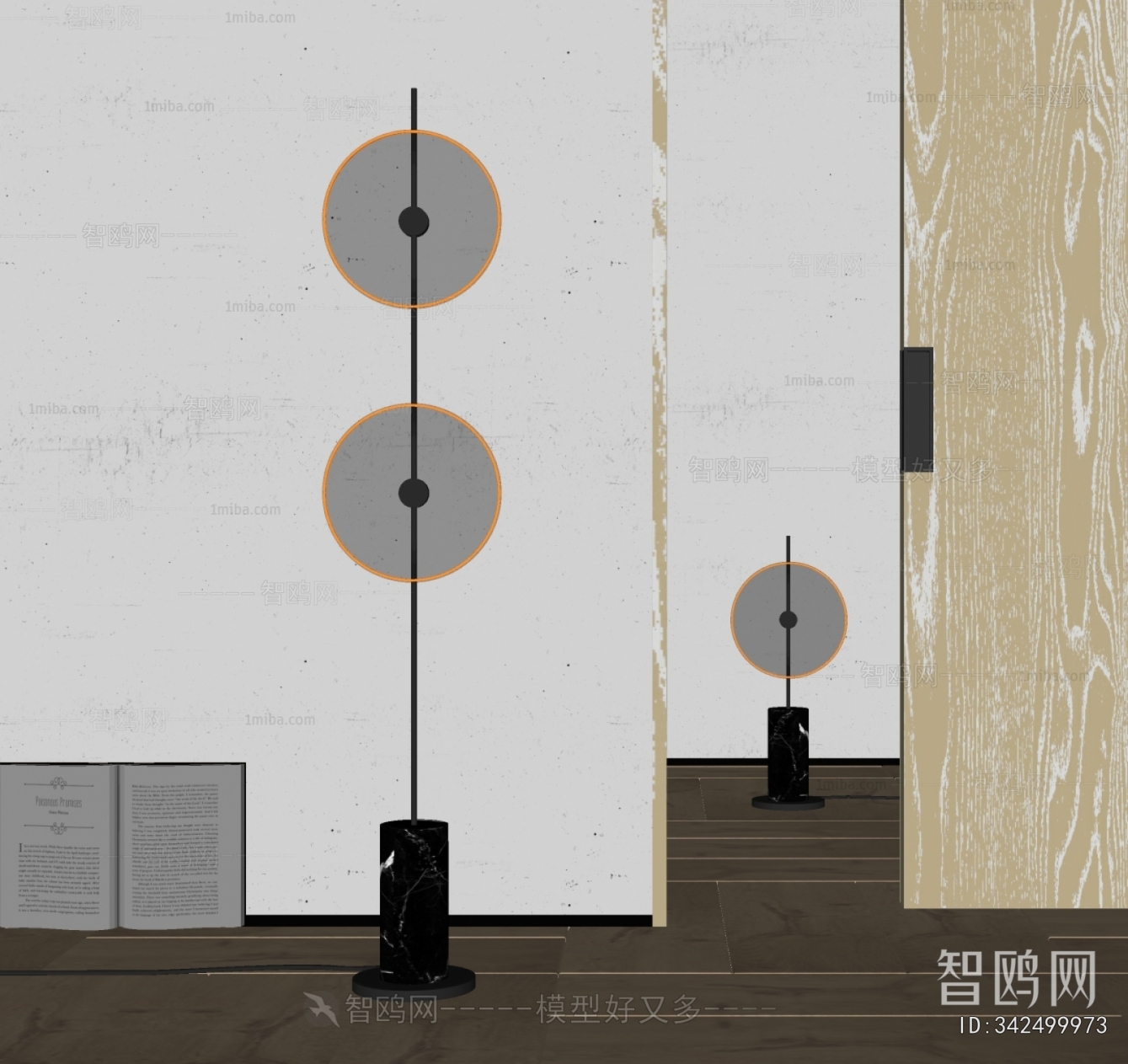 Modern Floor Lamp