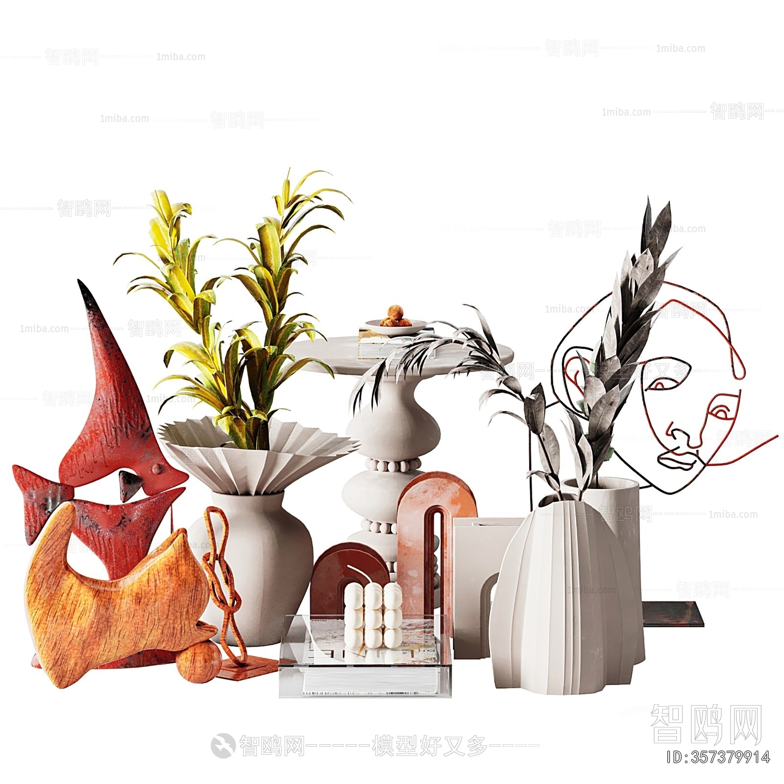 Modern Decorative Set