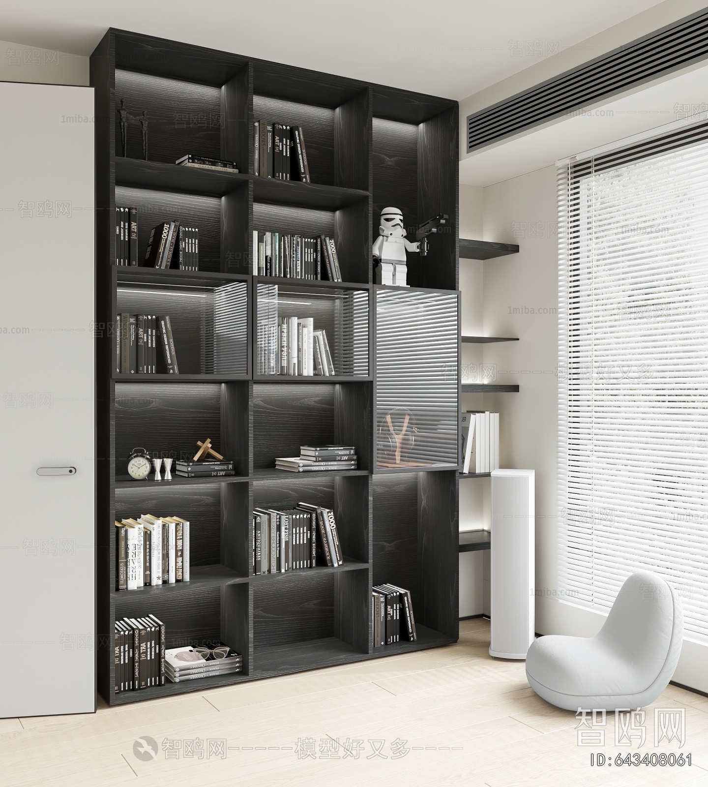 Modern Study Space