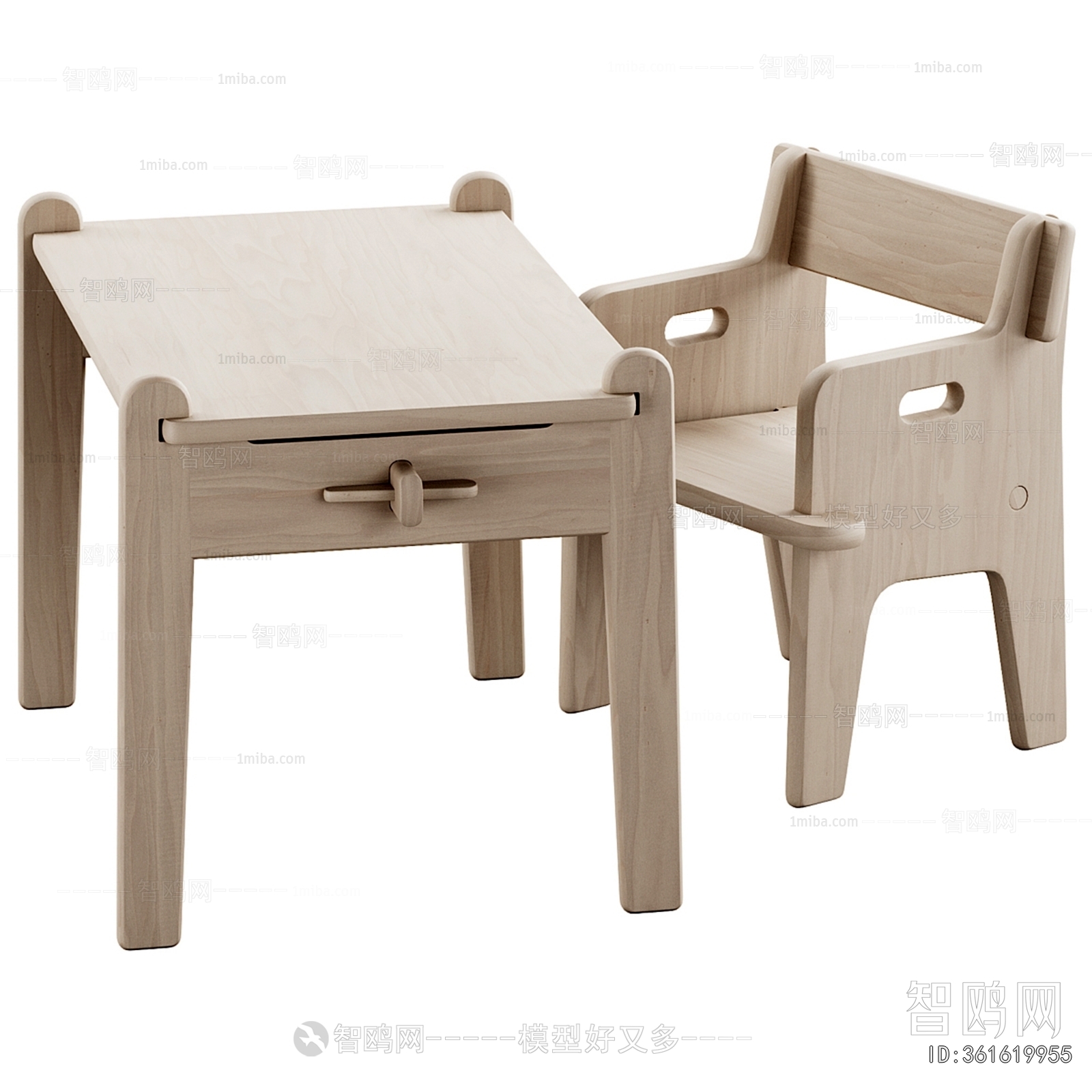 Modern Children's Table/chair