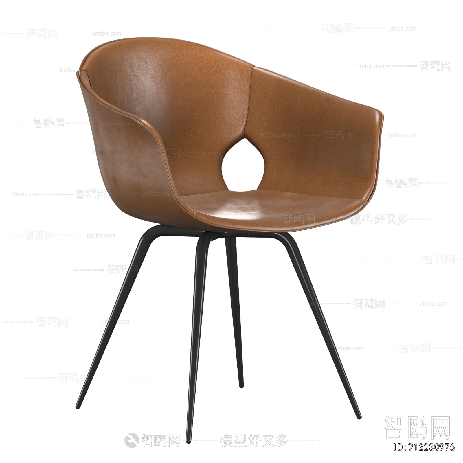 Modern Single Chair