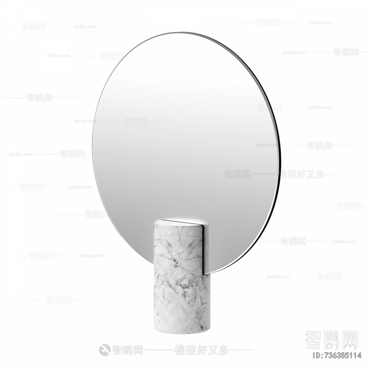 Modern The Mirror