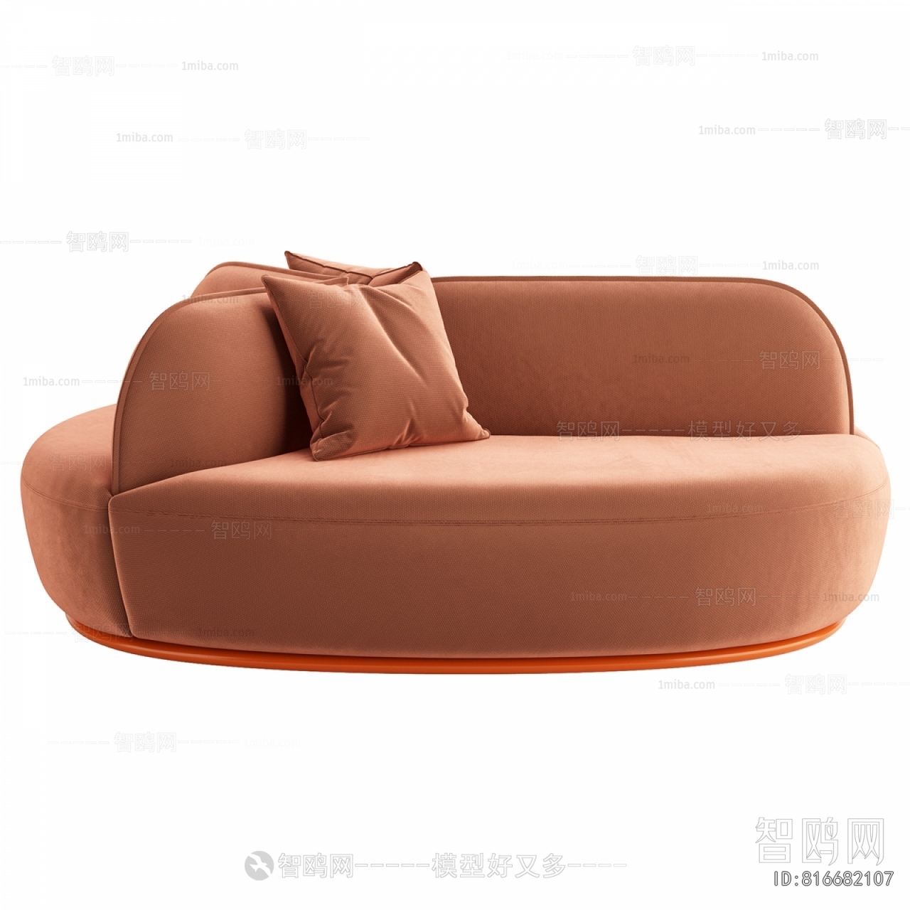 Modern Multi Person Sofa