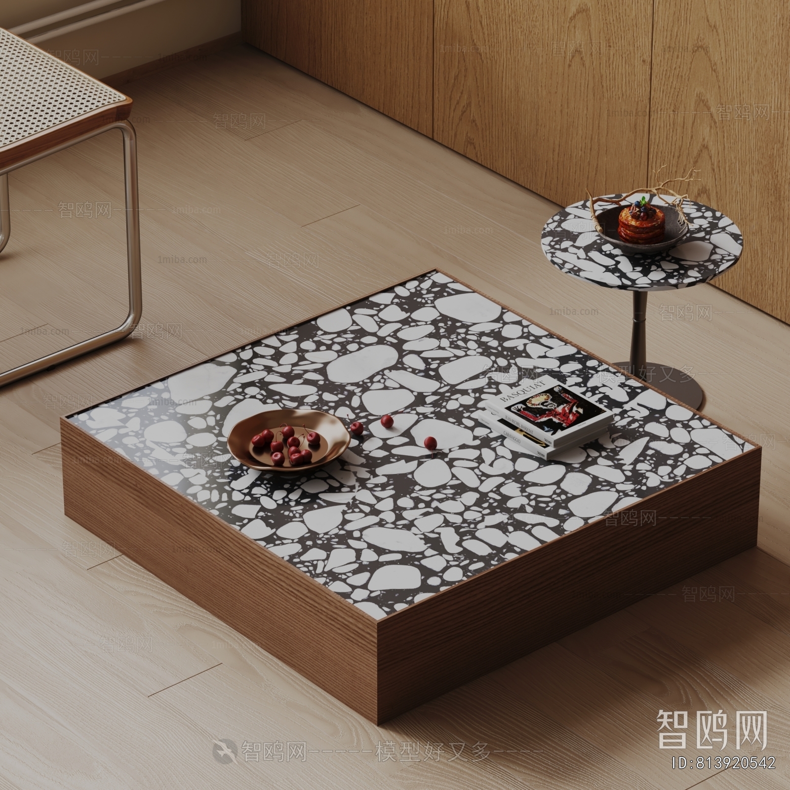 Modern Coffee Table