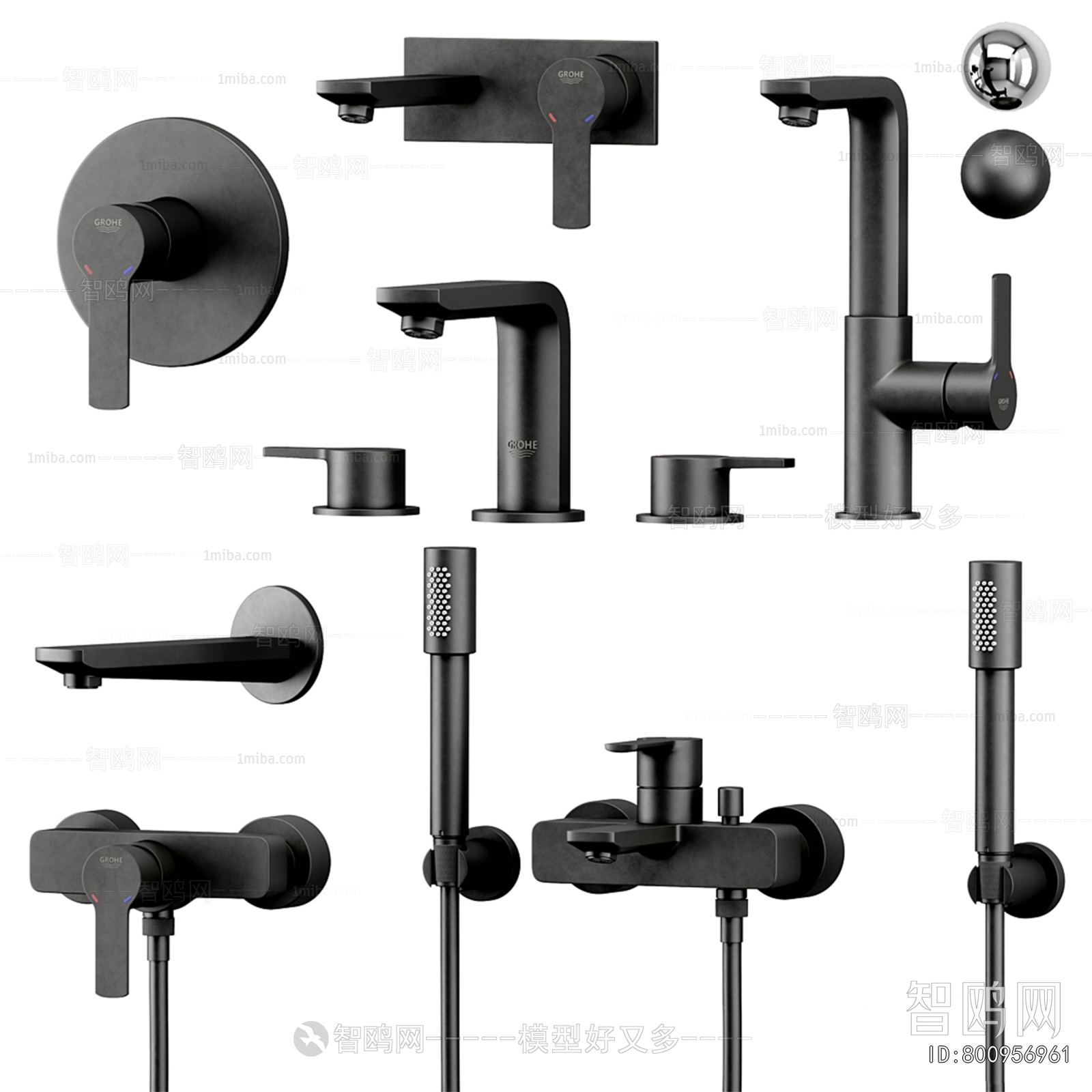 Modern Faucet/Shower