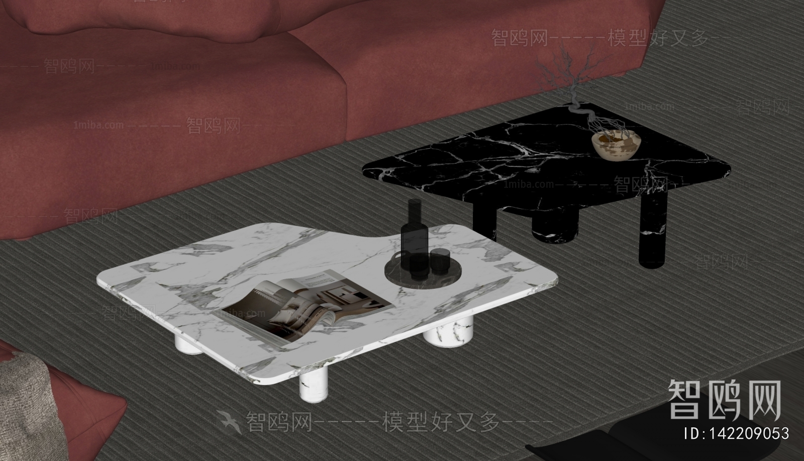 Modern Coffee Table