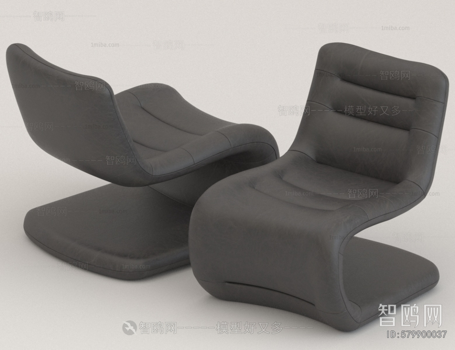 Modern Lounge Chair