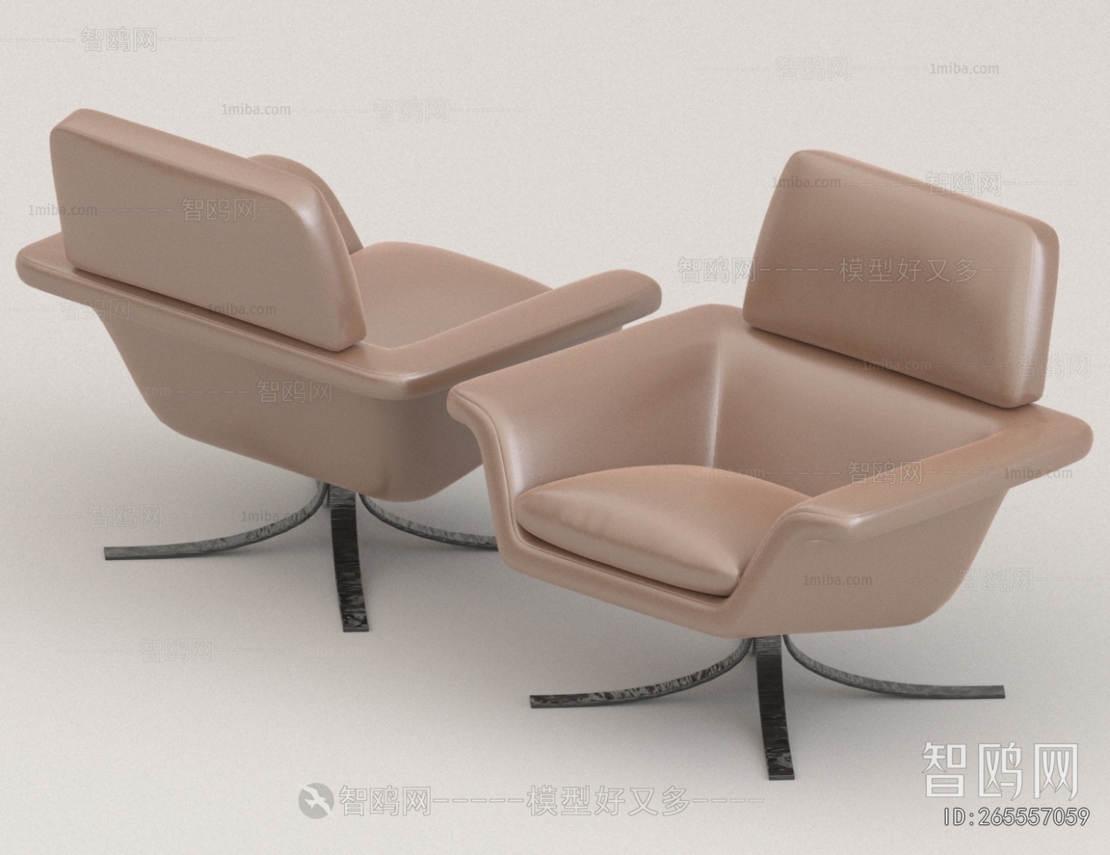 Modern Lounge Chair